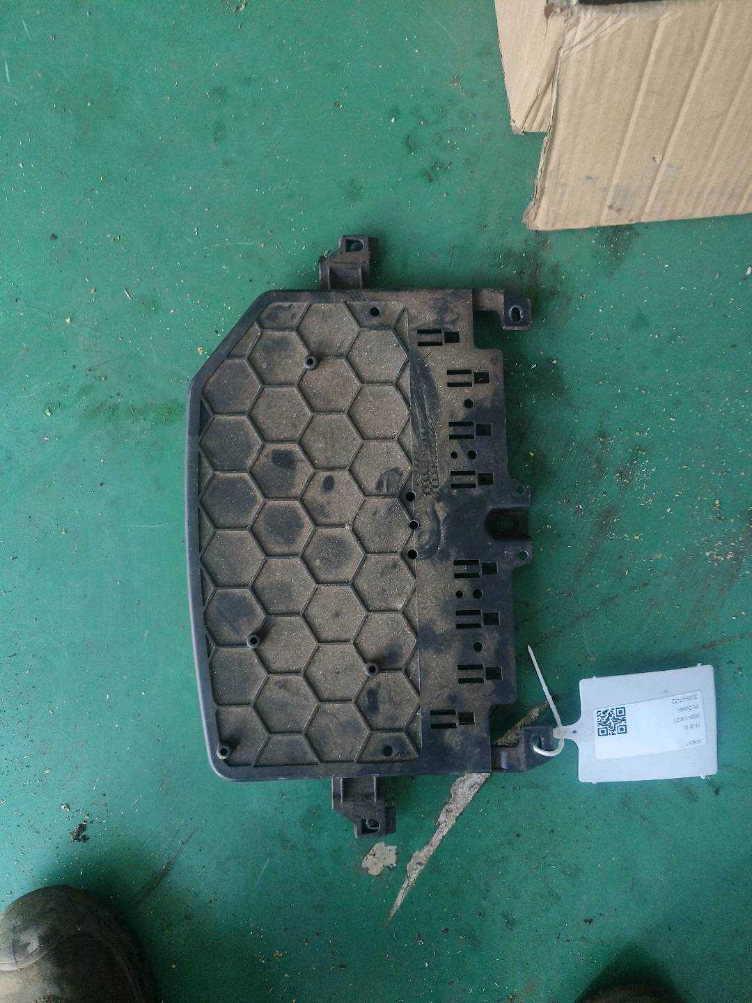 T2H11654 Seat Module Cover