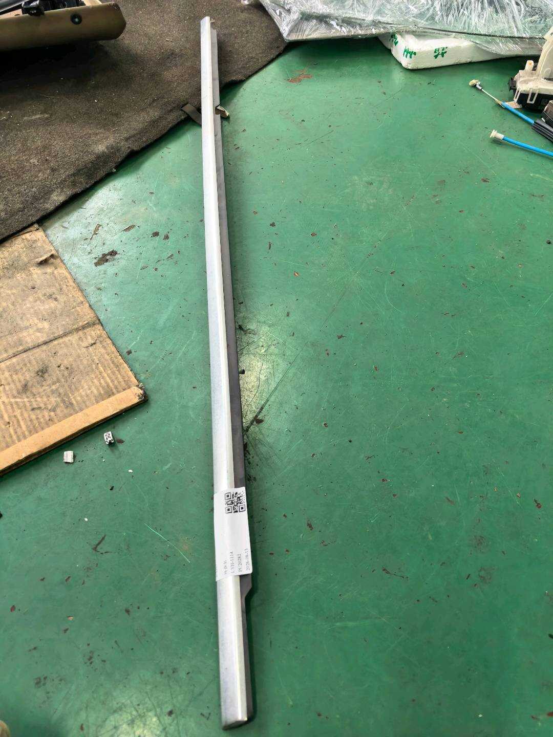 A2127352865 Rear Door Window Molding (Right Outer)
