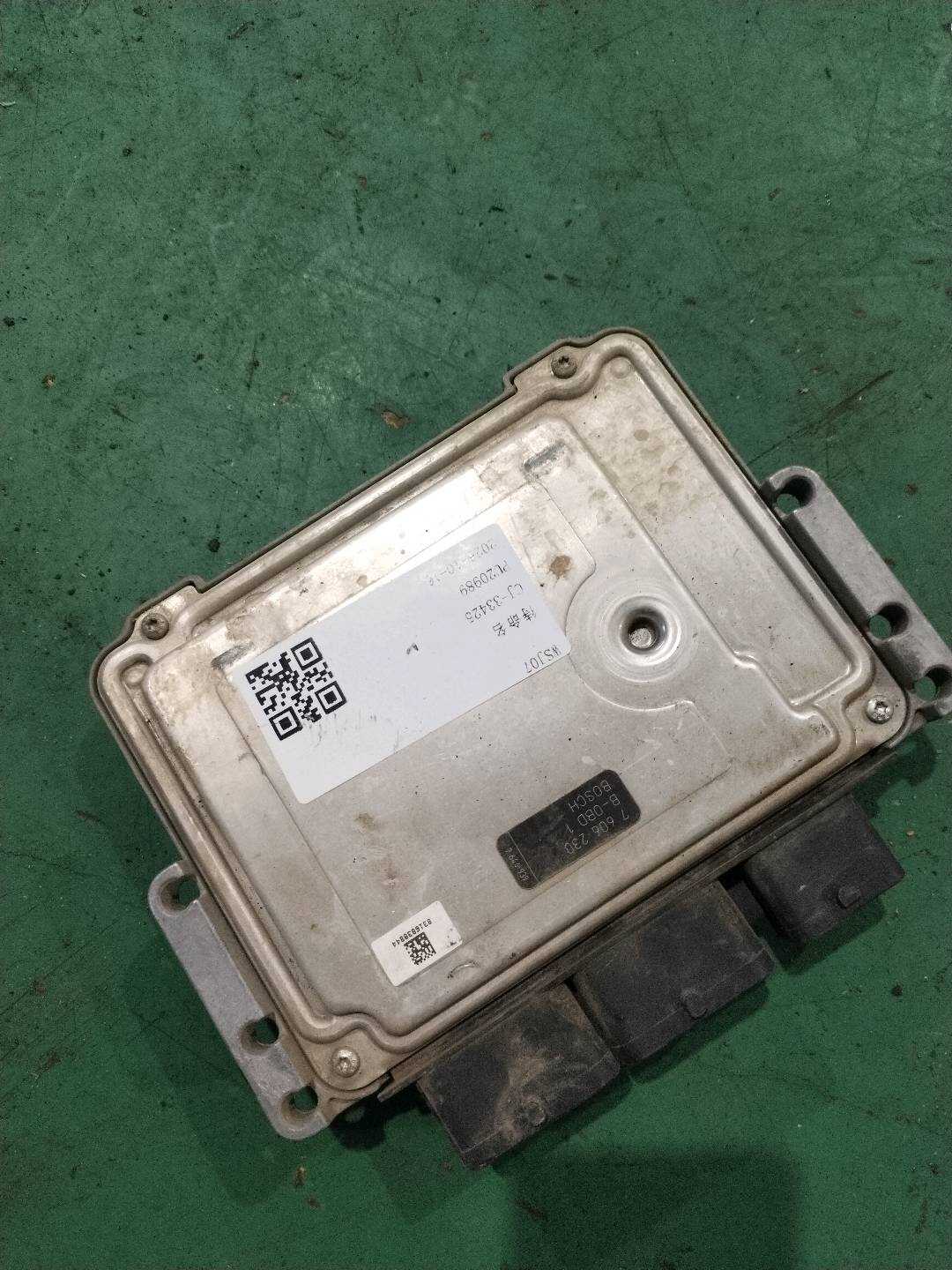 12148652744 基本控制单元 DME