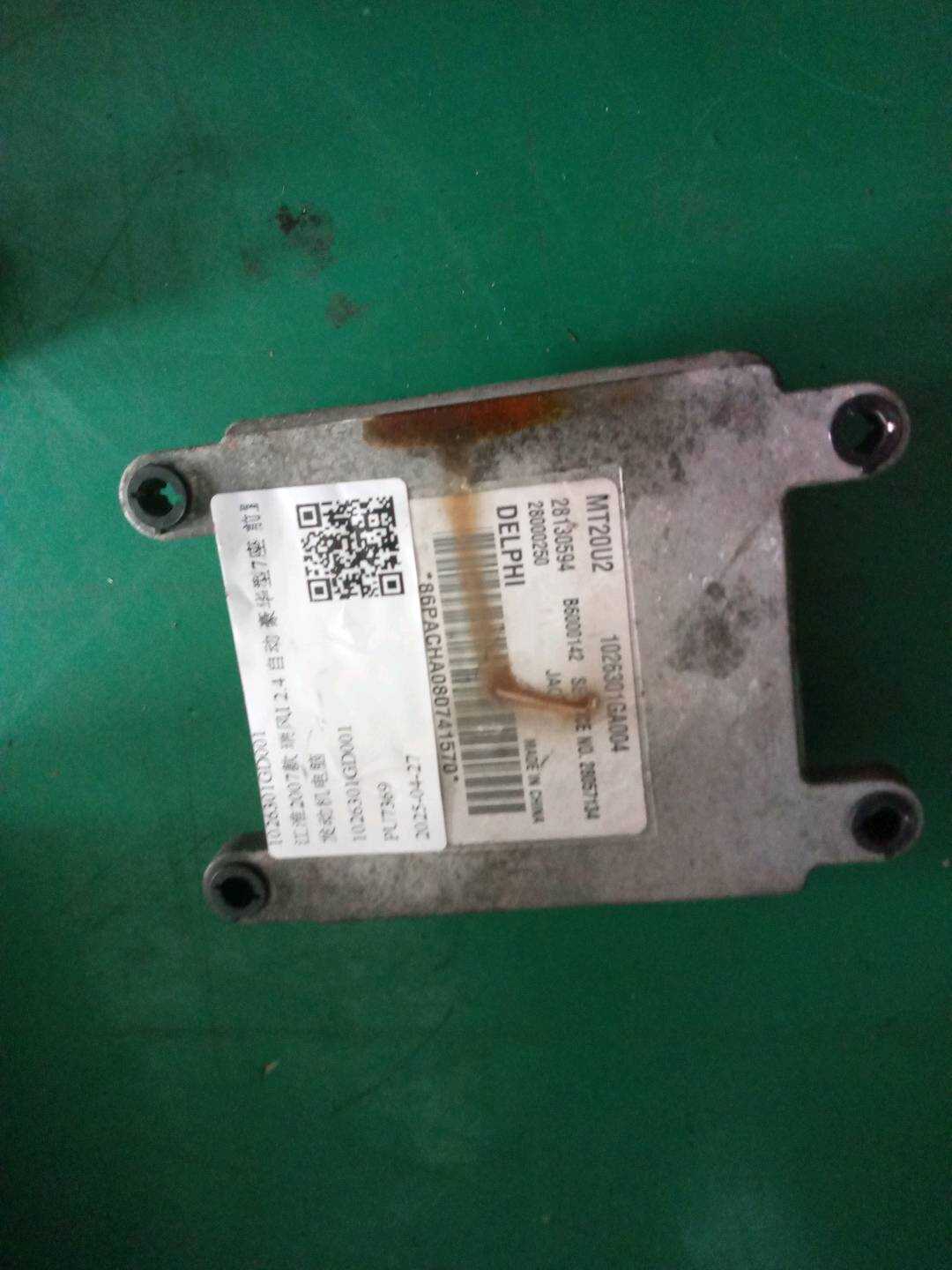 1026301GD001 发动机电脑