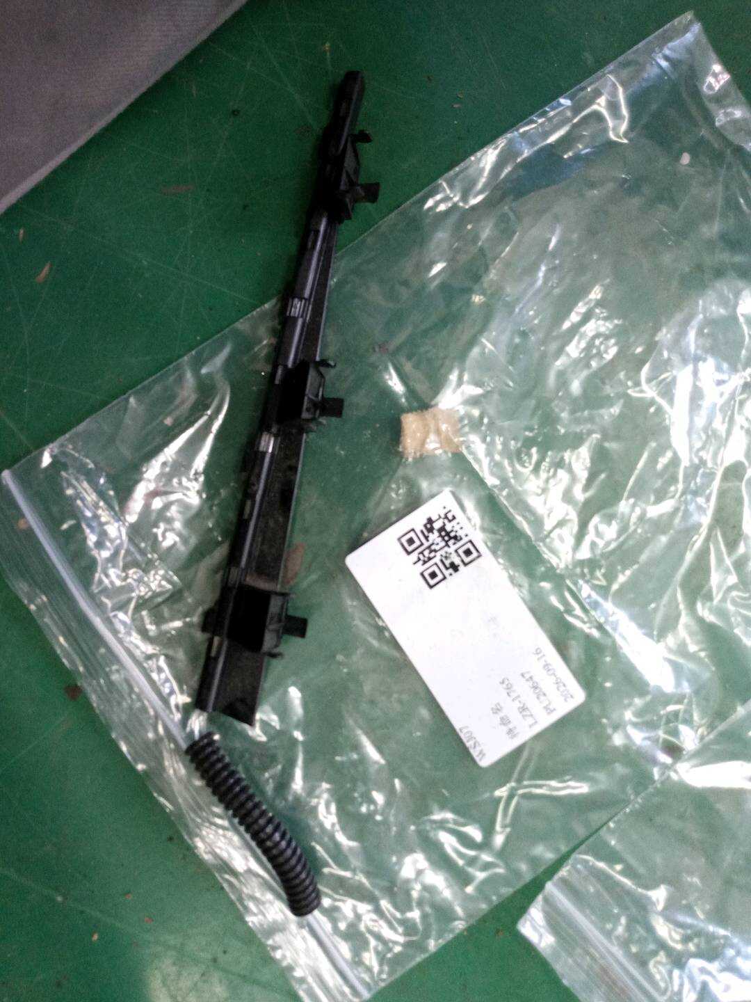 63319288371 光导管