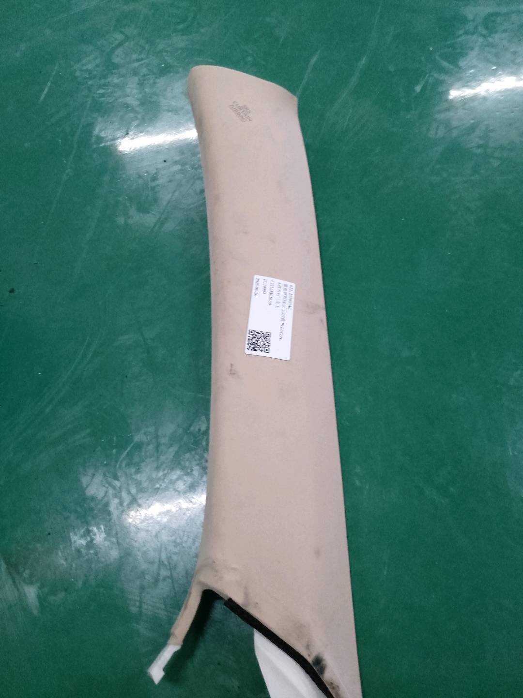 6221253050A0 A-Pillar Inner Trim (Upper Left)