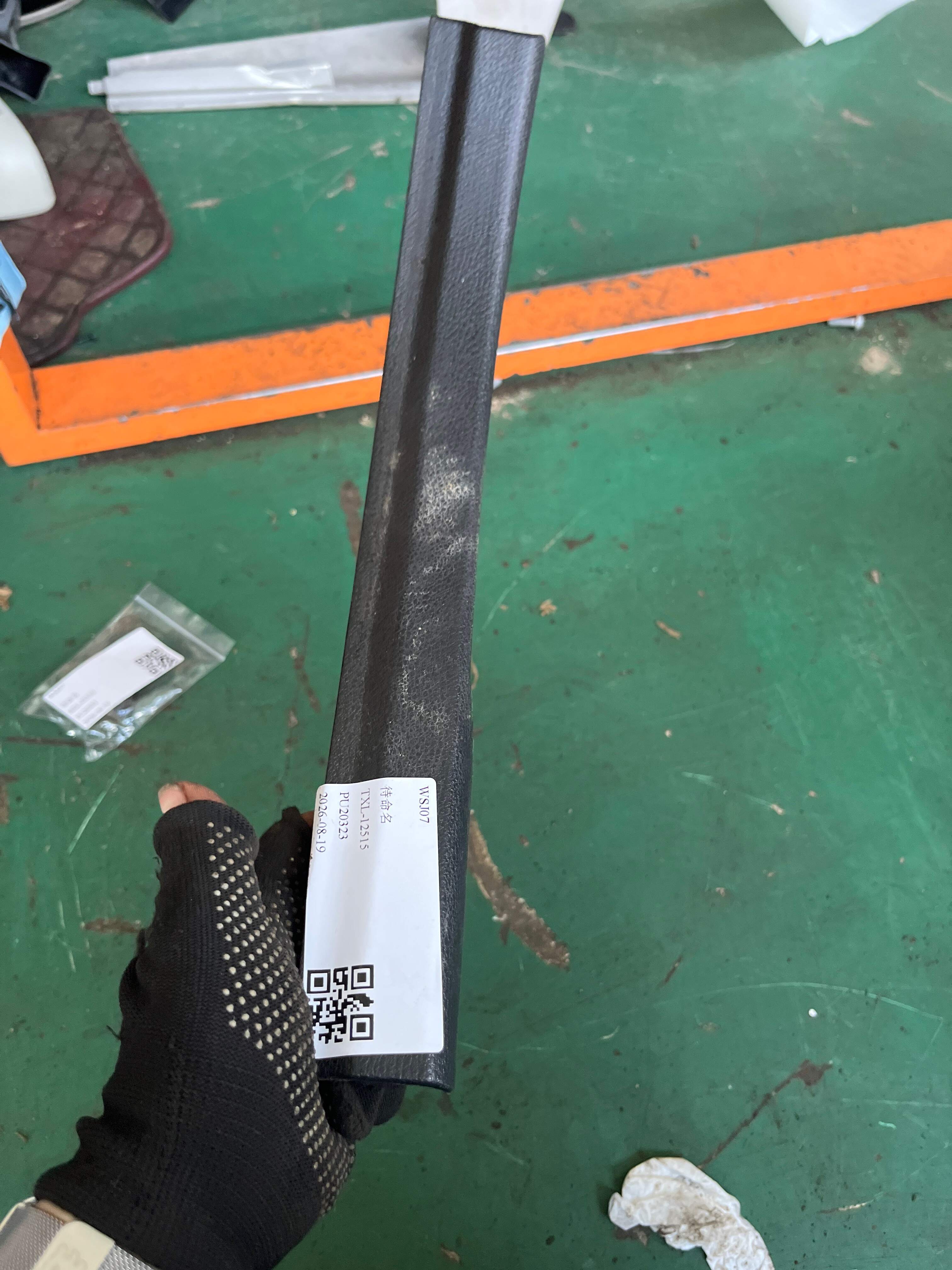 51479151008 后门槛装饰板（右内）