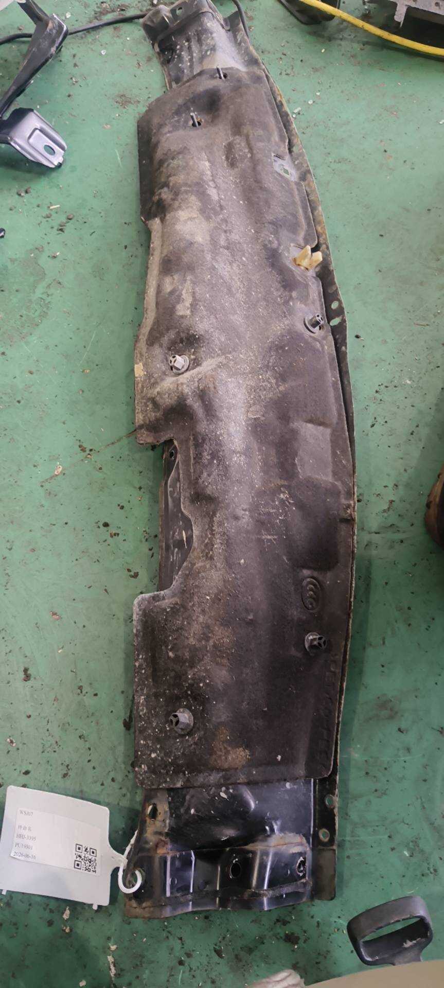 663183DB0A Front Windshield Cowl Grille Base Panel