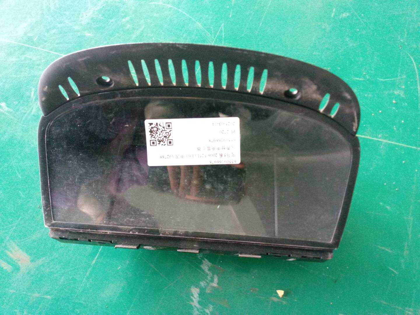 65509166978 仪表台中央显示器