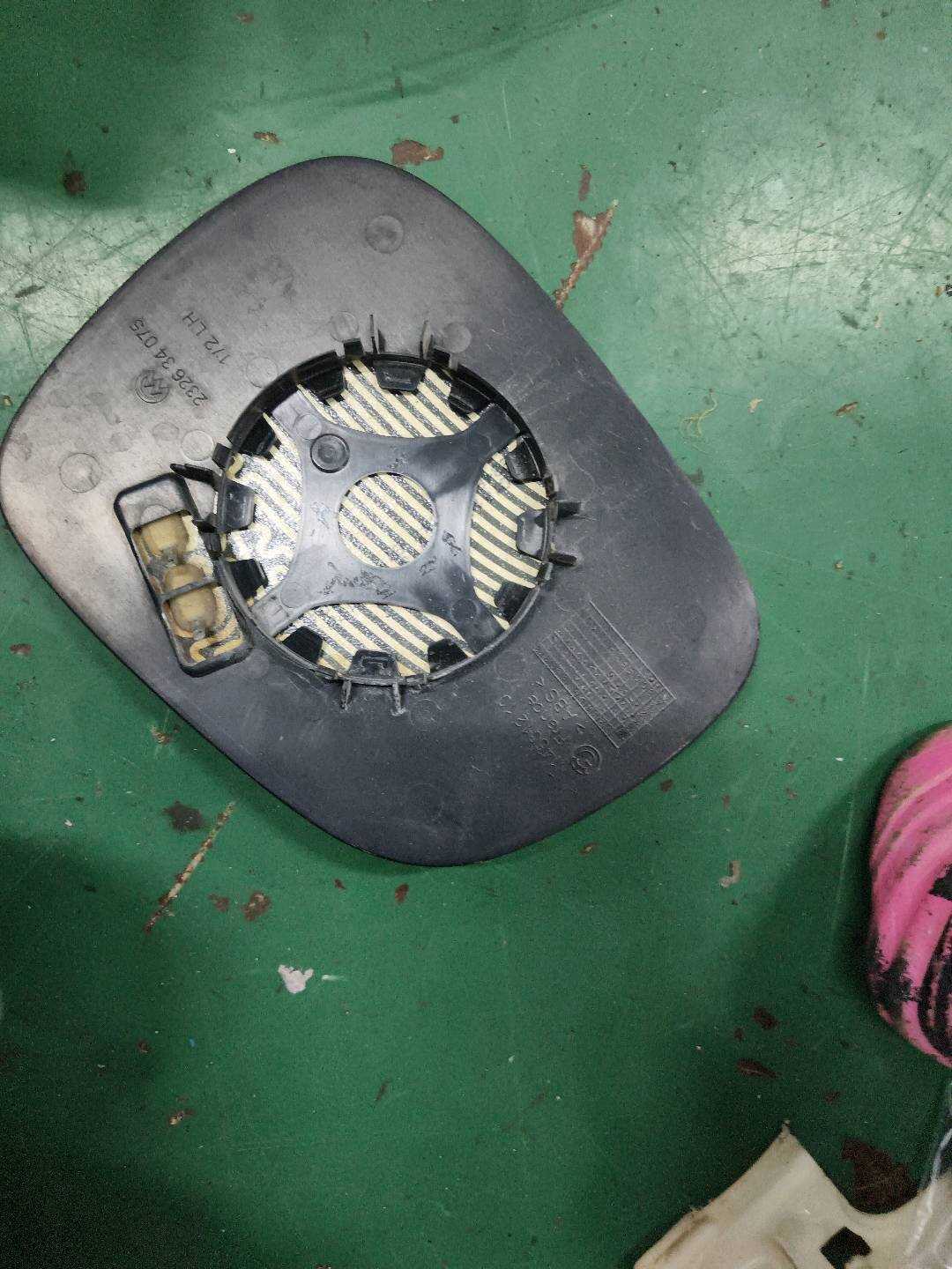 51162991665 倒车镜片(左)