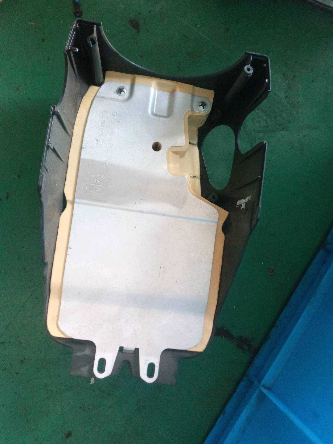 4L0953512CJ42 组合开关护罩(下)