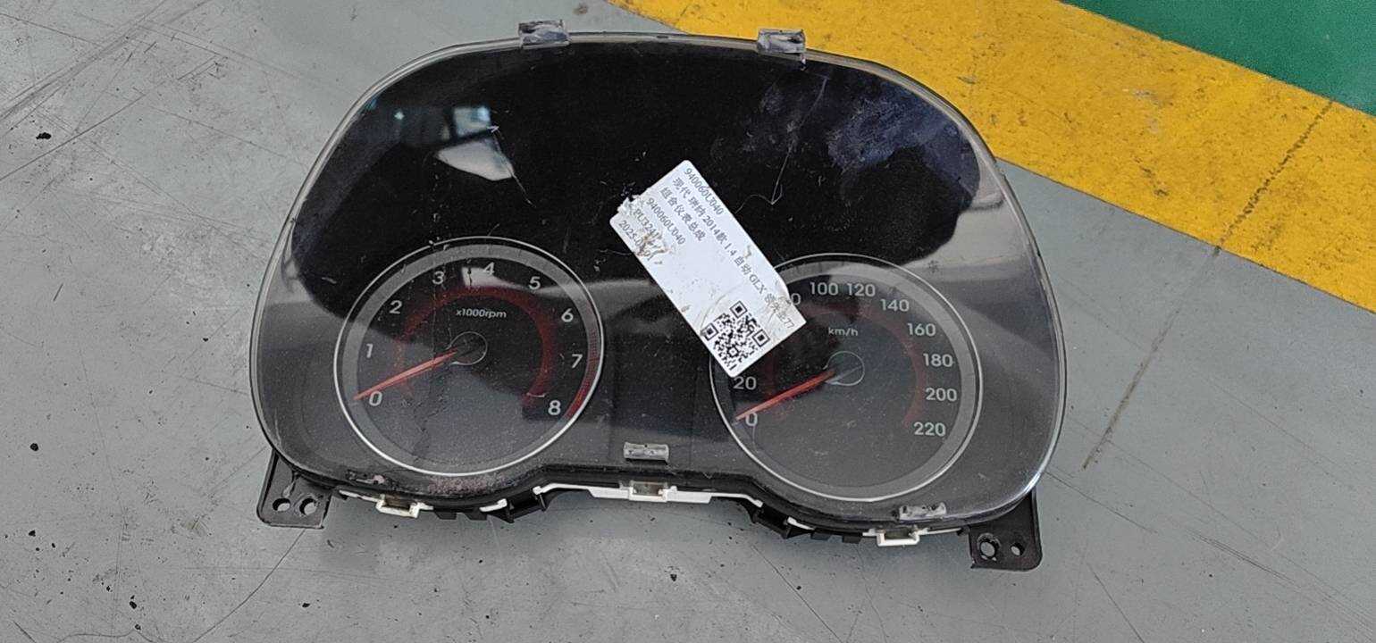940060U040 组合仪表总成