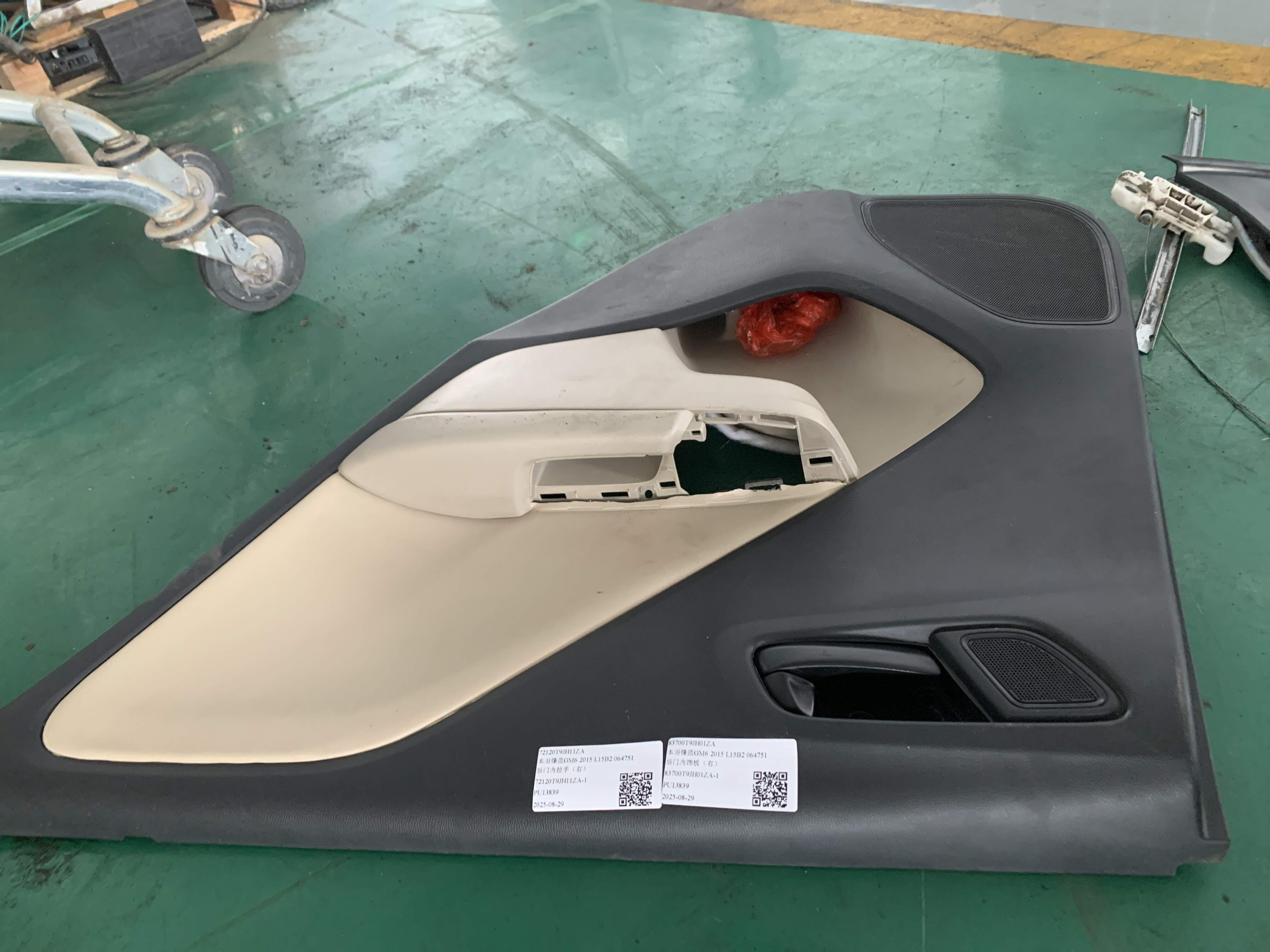 83700T9JH01ZA Rear Door Trim Panel, Right