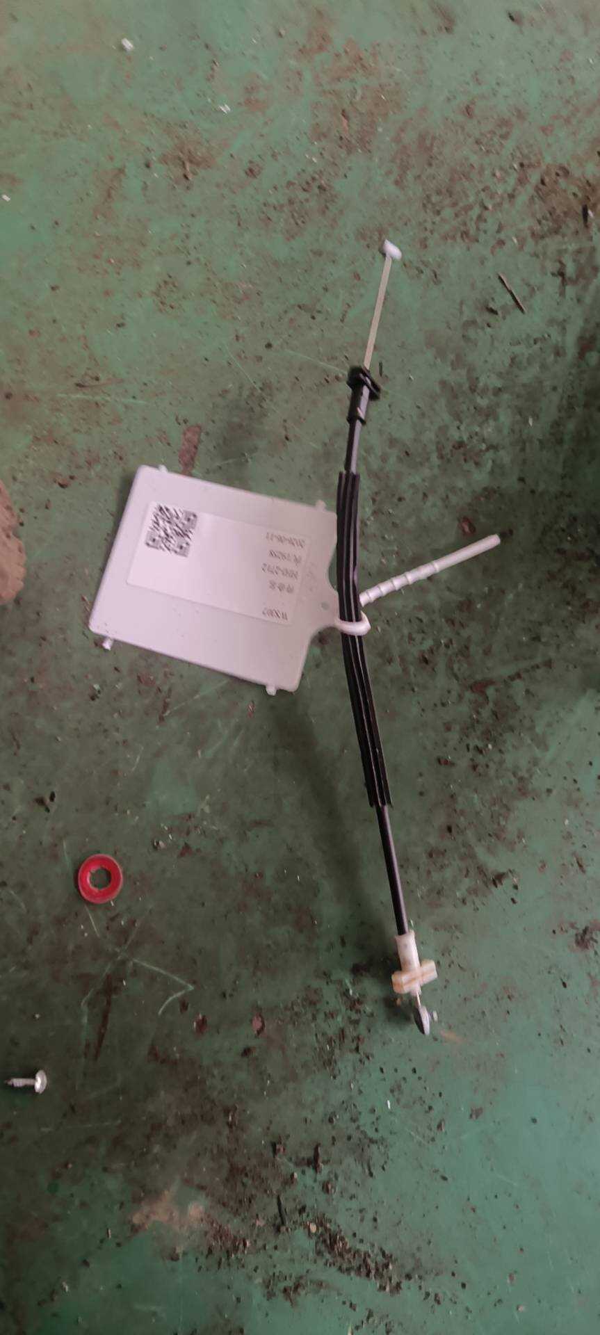 C2P9215 Cable