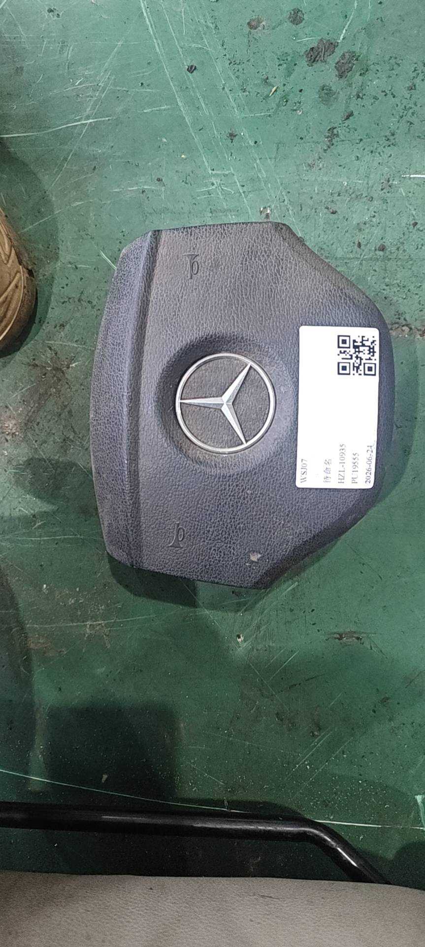 A16486019029051 驾驶员安全气囊