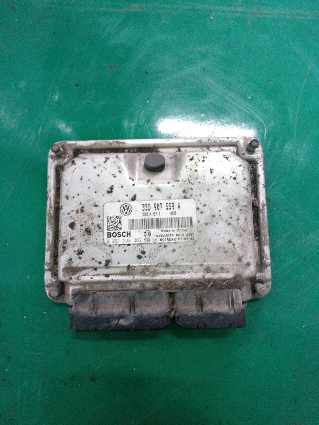 33D907559A 发动机电脑