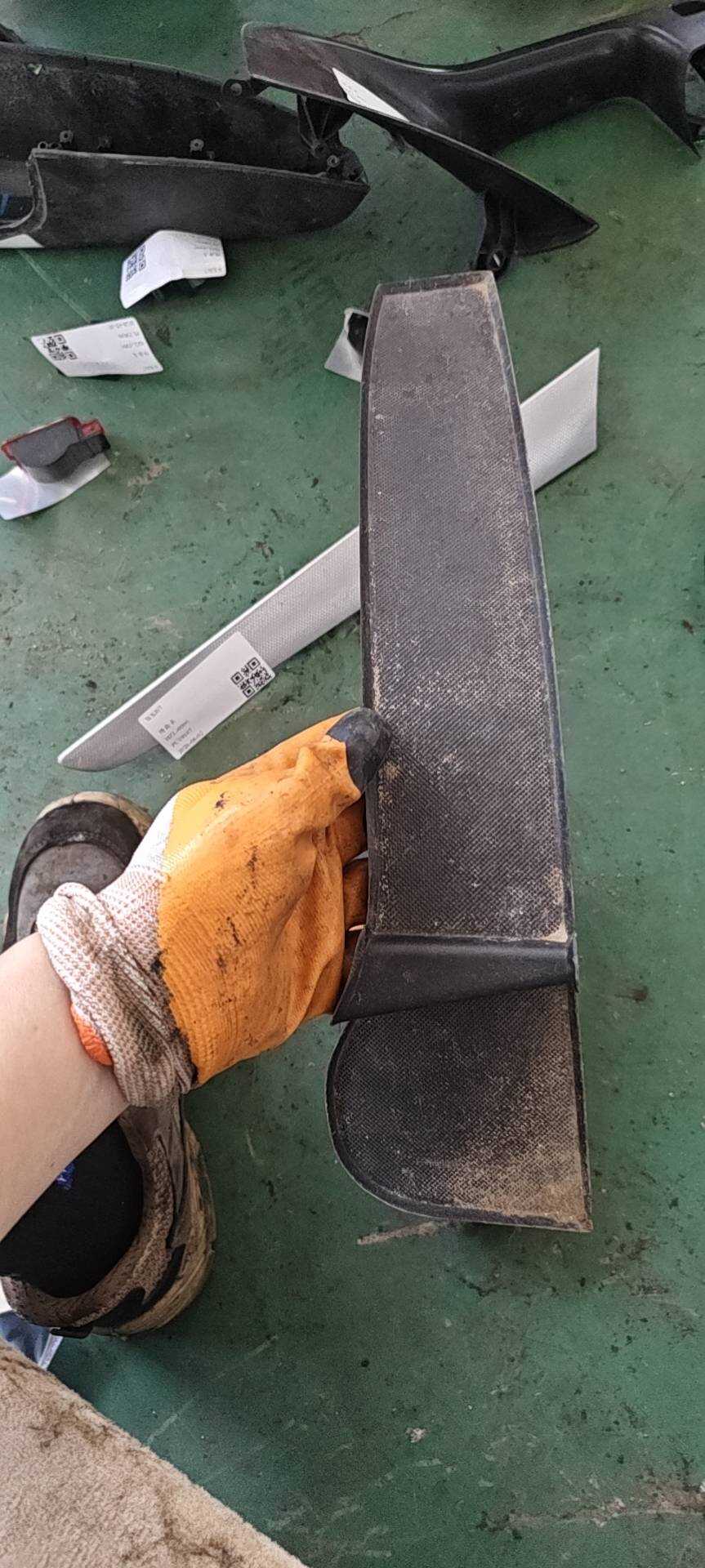 8R0868134 车门杂物盒衬垫