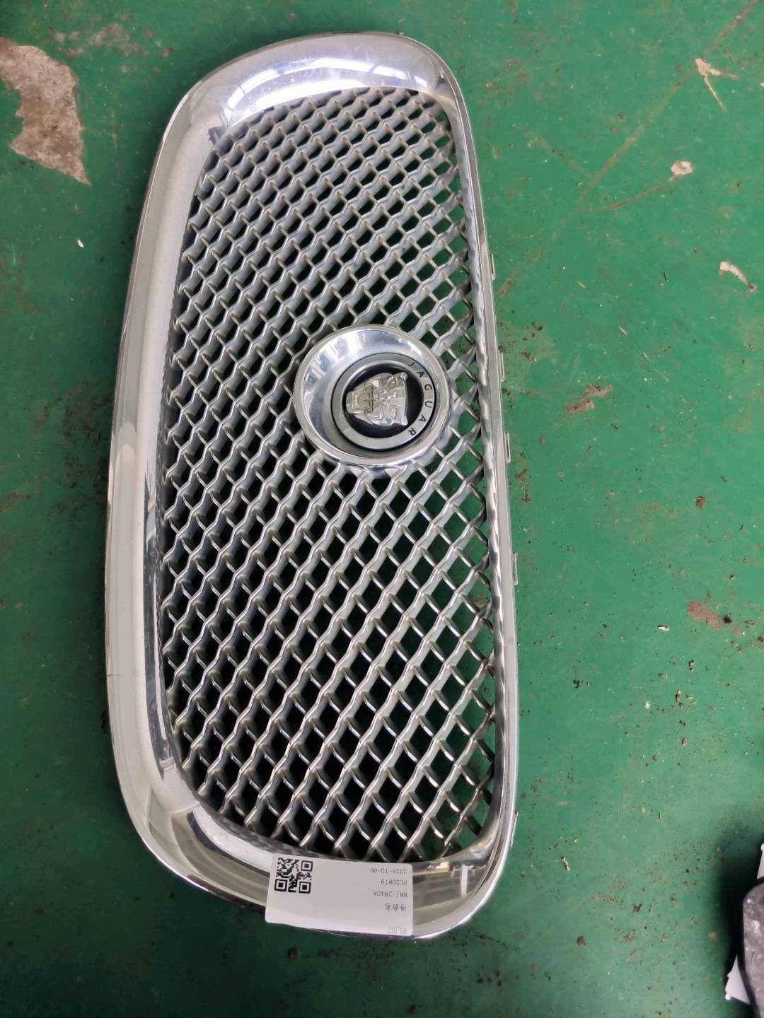 C2Z3832 Front Grille