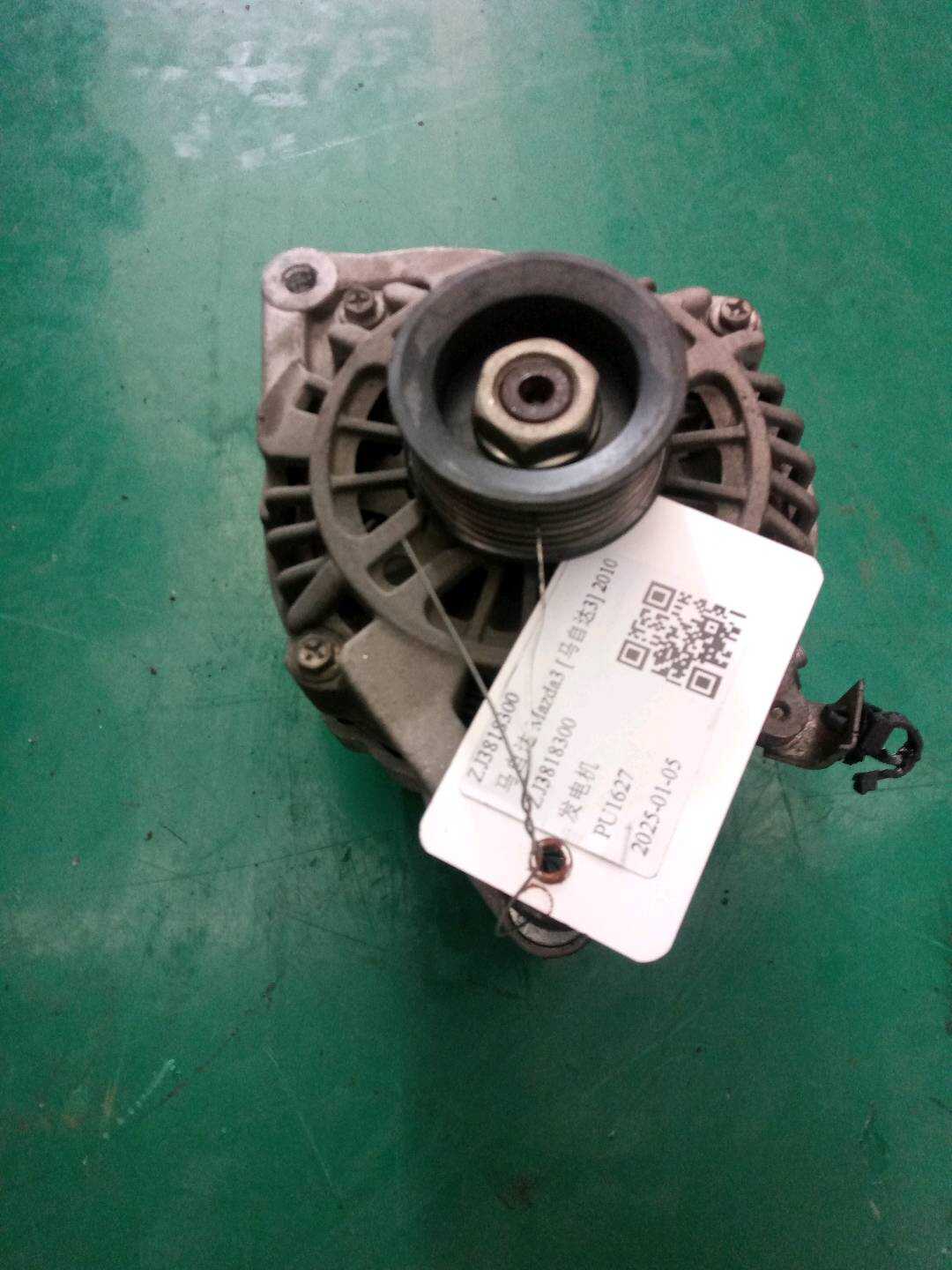 ZJ3818300 发电机