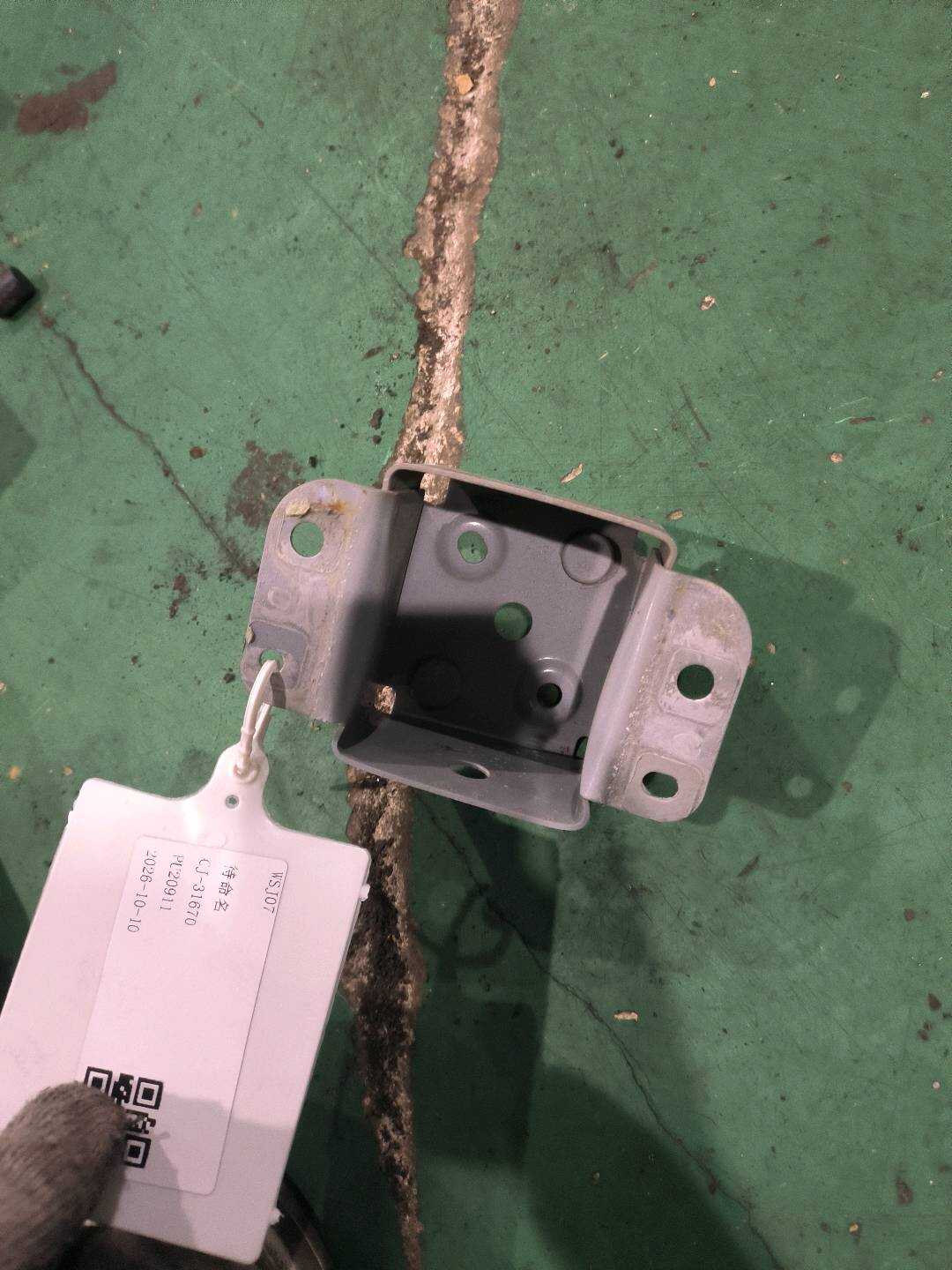 H52115URMH 后保险杠骨架支架（左）