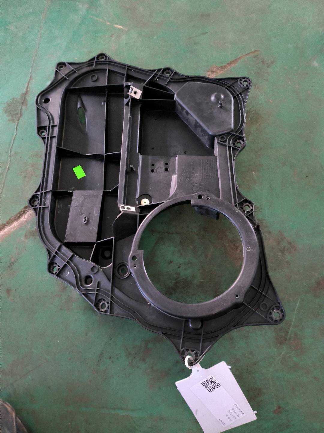 C2D15783 Rear Door Waterproof Membrane, Right