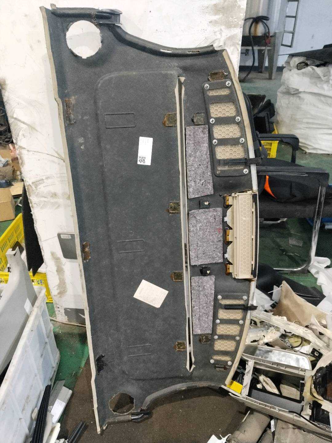 4B5863411K7C4 后窗台饰板