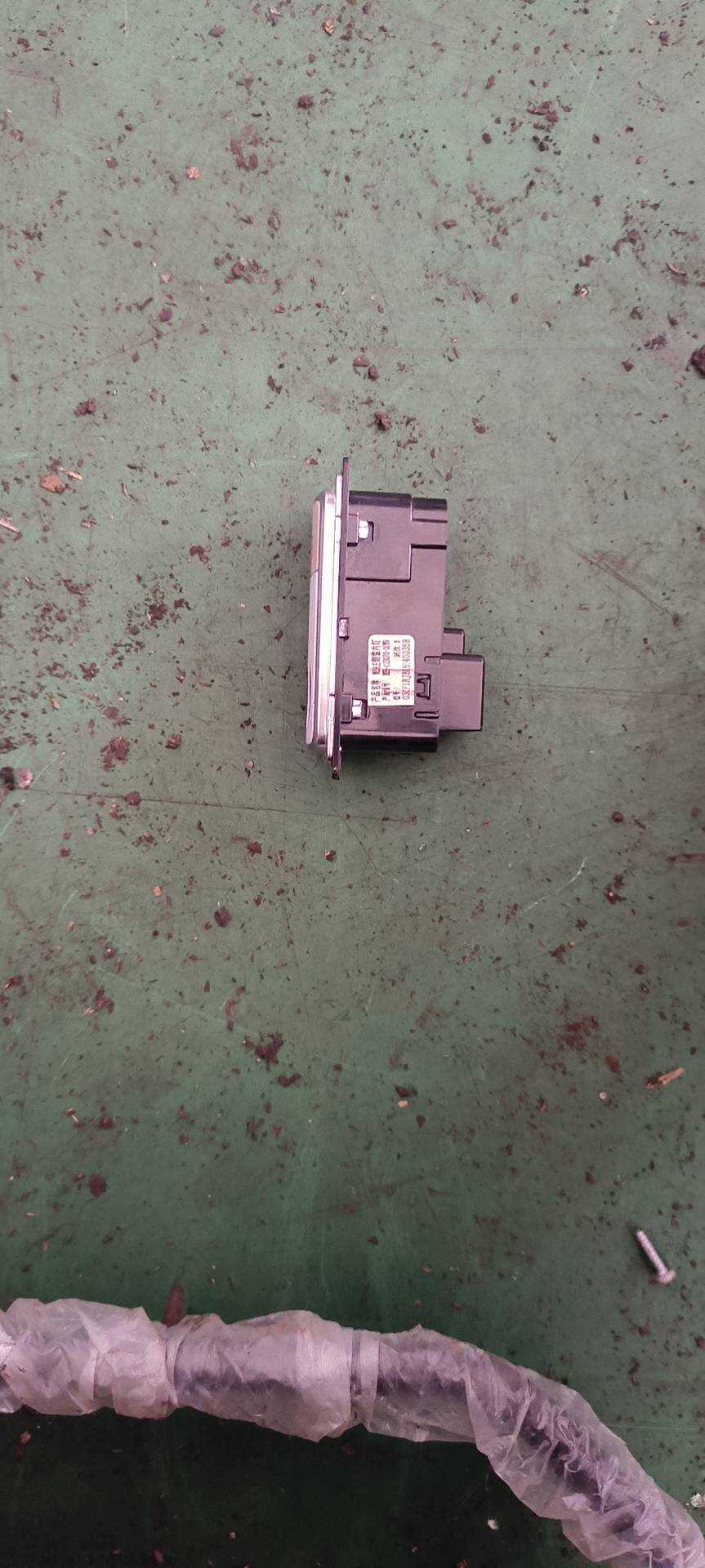 MEH412307000W9 左后侧室内灯总成