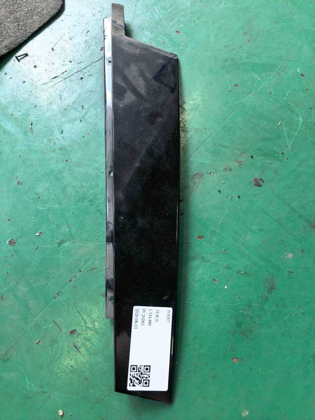 A21269002879197 前门窗框外饰板(右后)