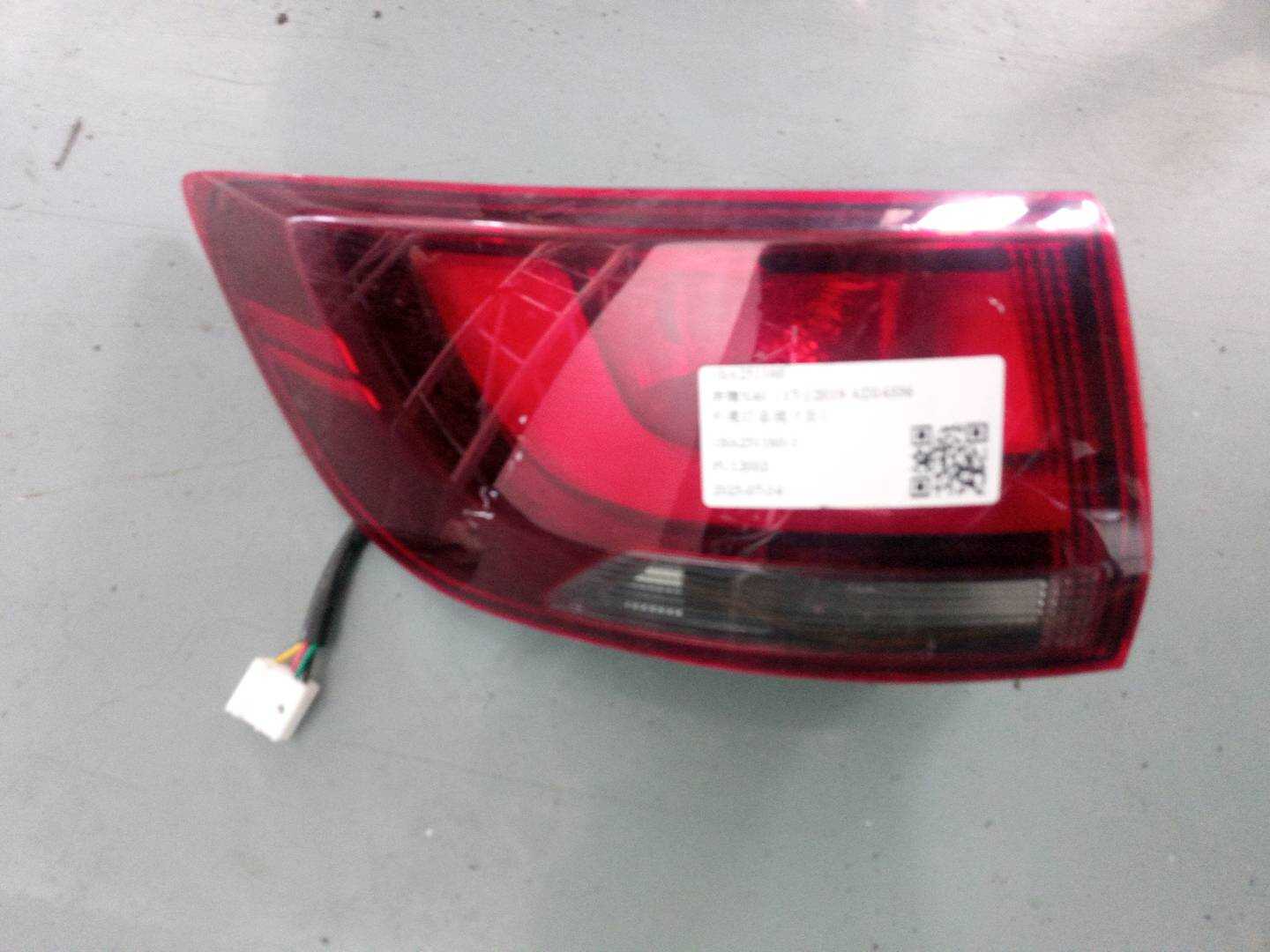 1BA251160 Outer Tail Light Assembly, Left