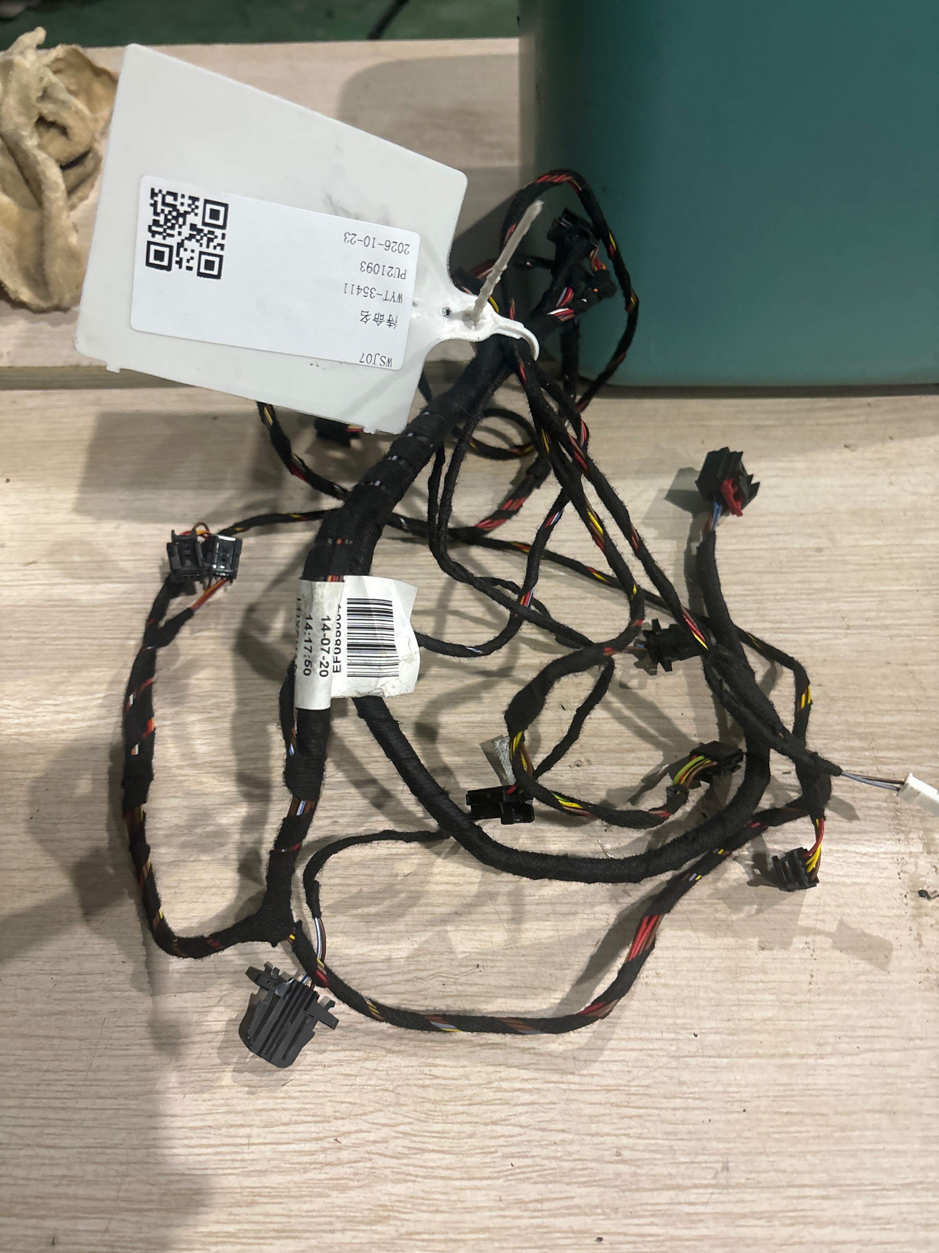 L4M1971569 A/C Wiring Harness