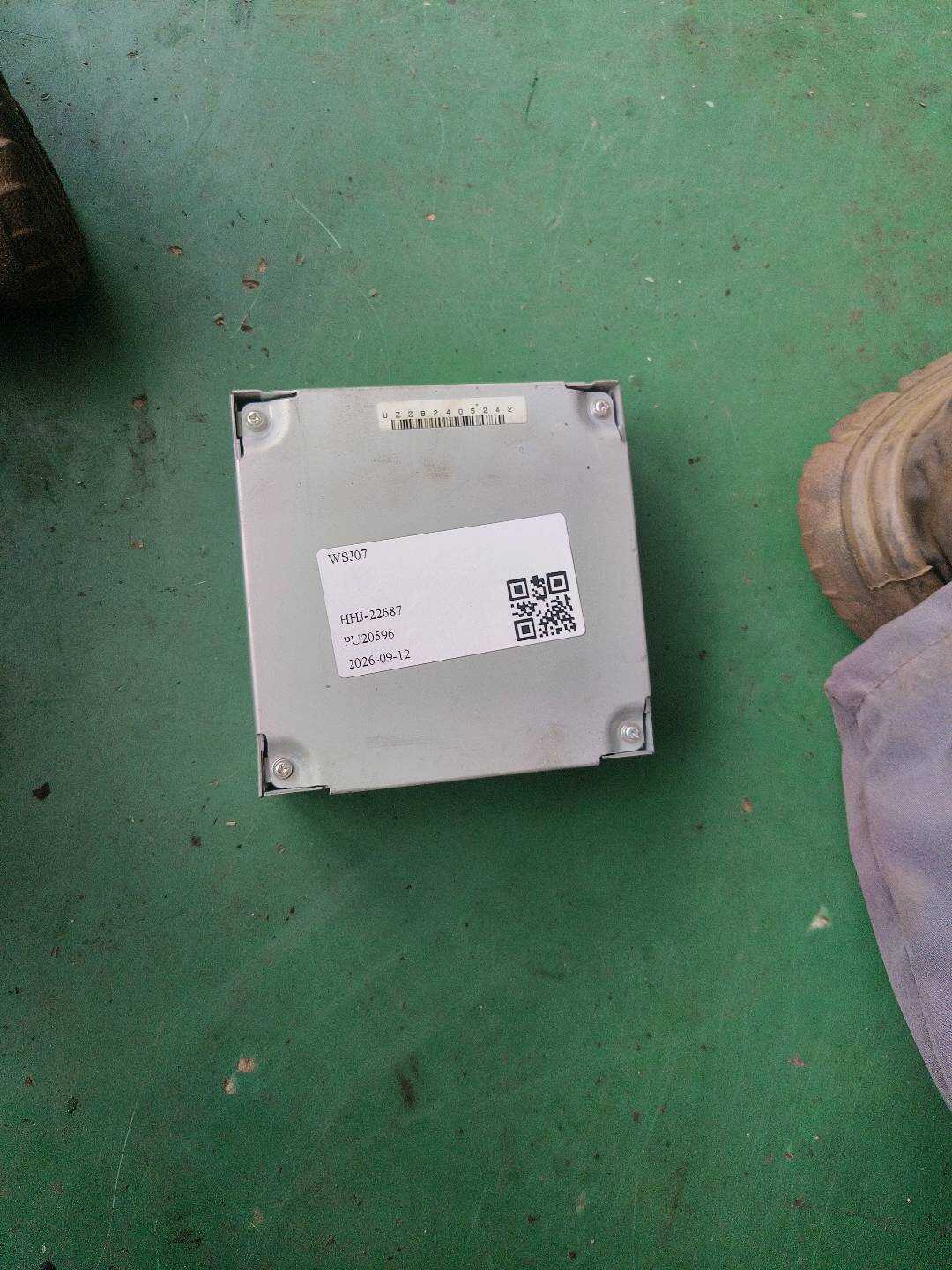 24607631026 变速器电脑