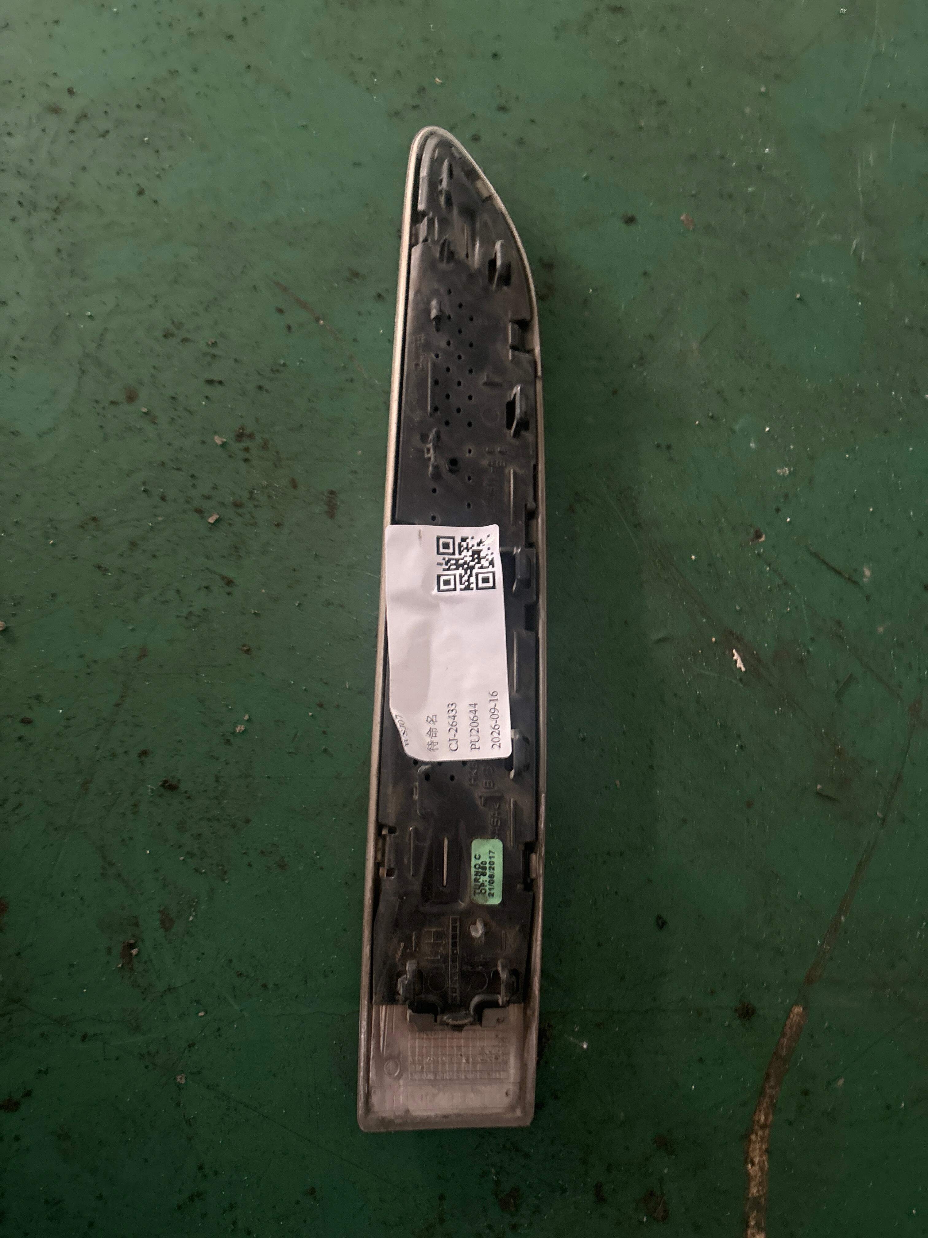T4A4308 Front Fender Trim Strip, Left