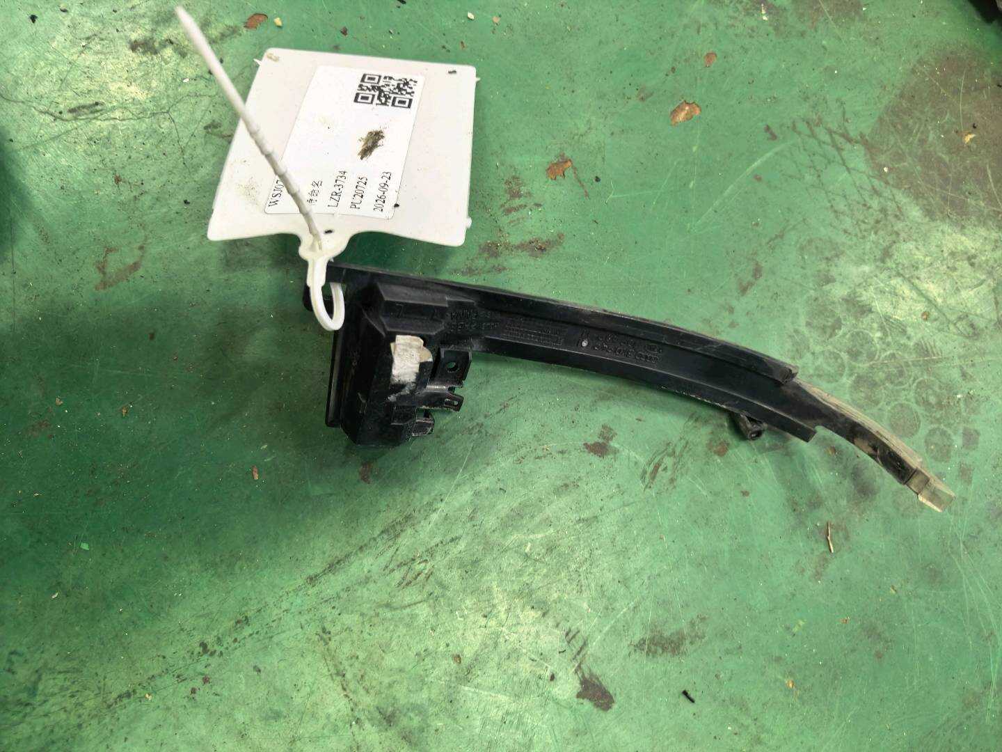 L8KD949101 倒车镜转向灯(左)