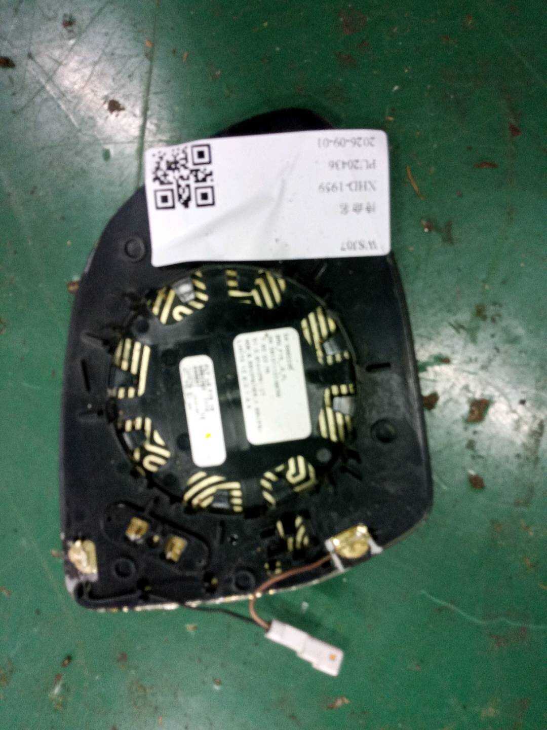 51167354631 倒车镜片（左）