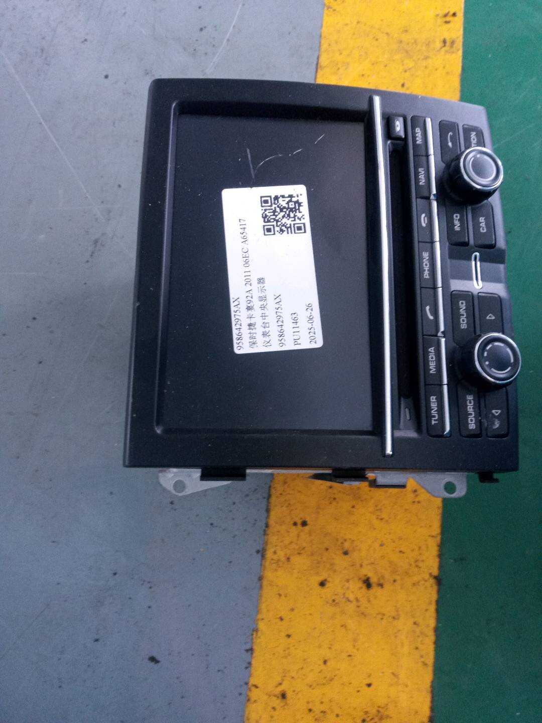 958642975AX 仪表台中央显示器