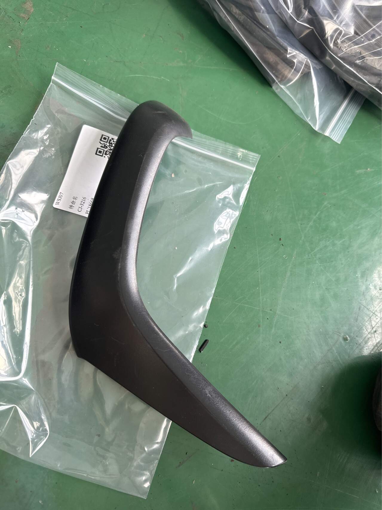 10156741PXD 前门把手总成