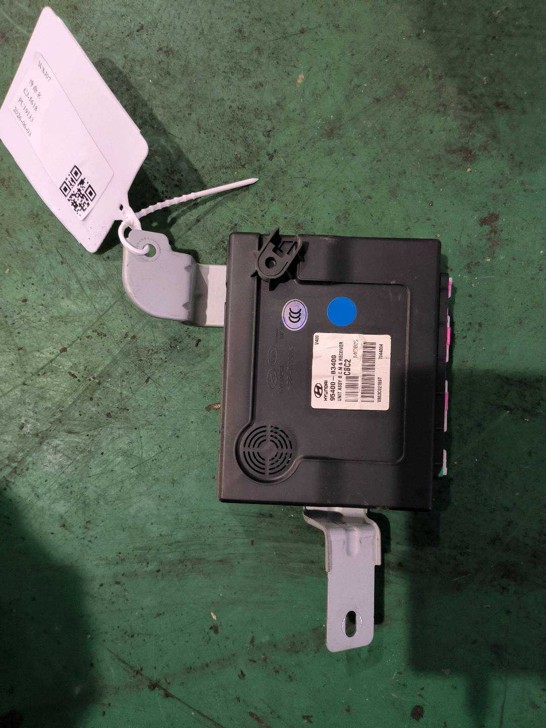 95400B3400 车身控制模块