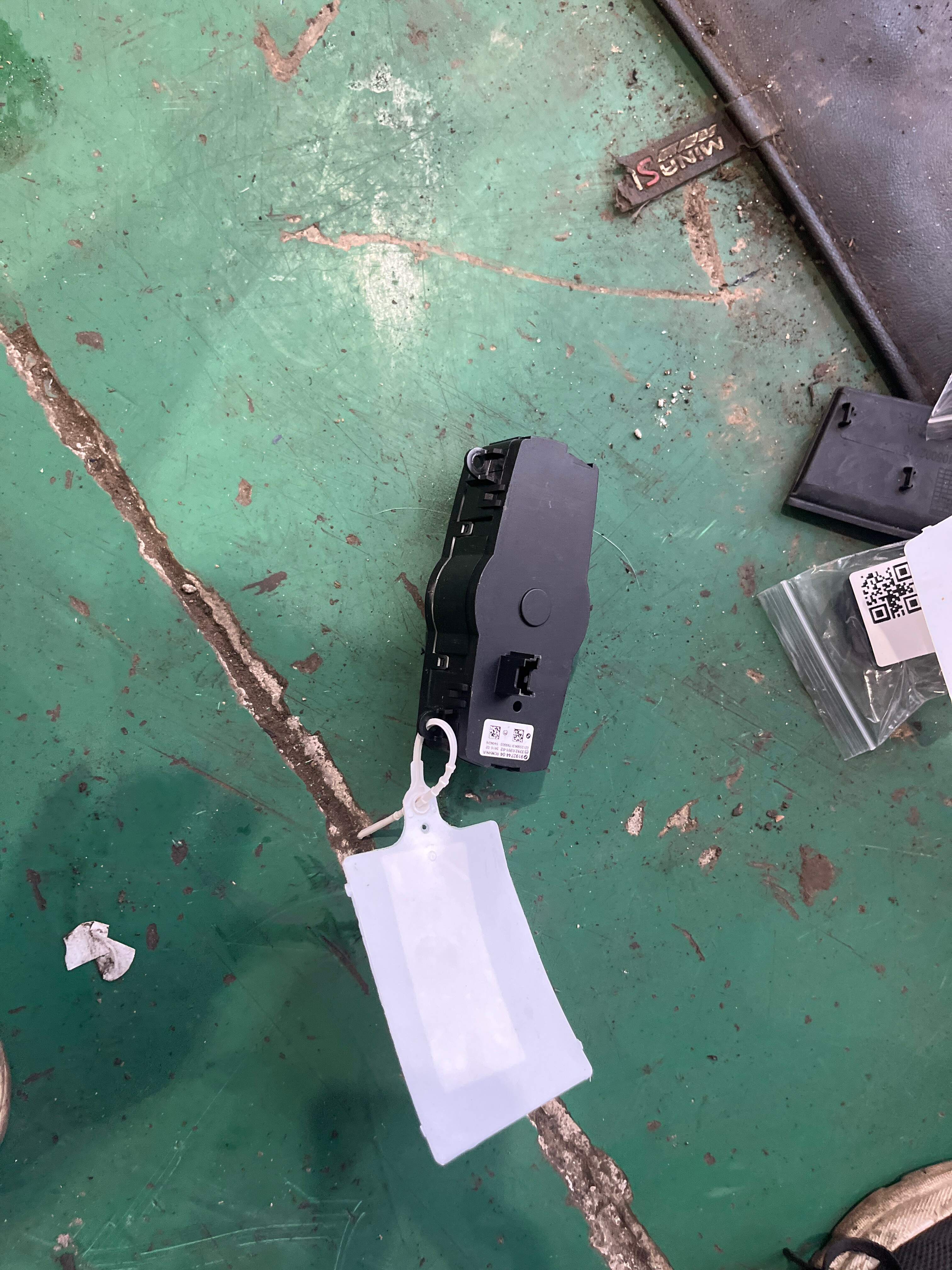 61319865856 Light Switch