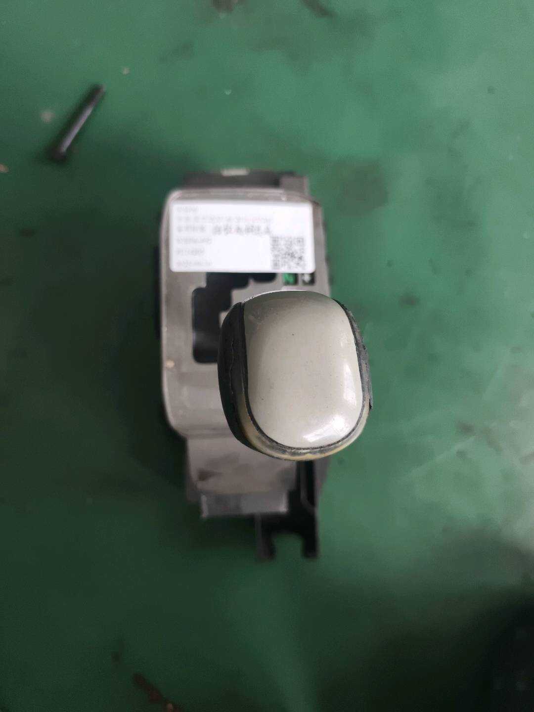 335600E031 变速器换挡杆