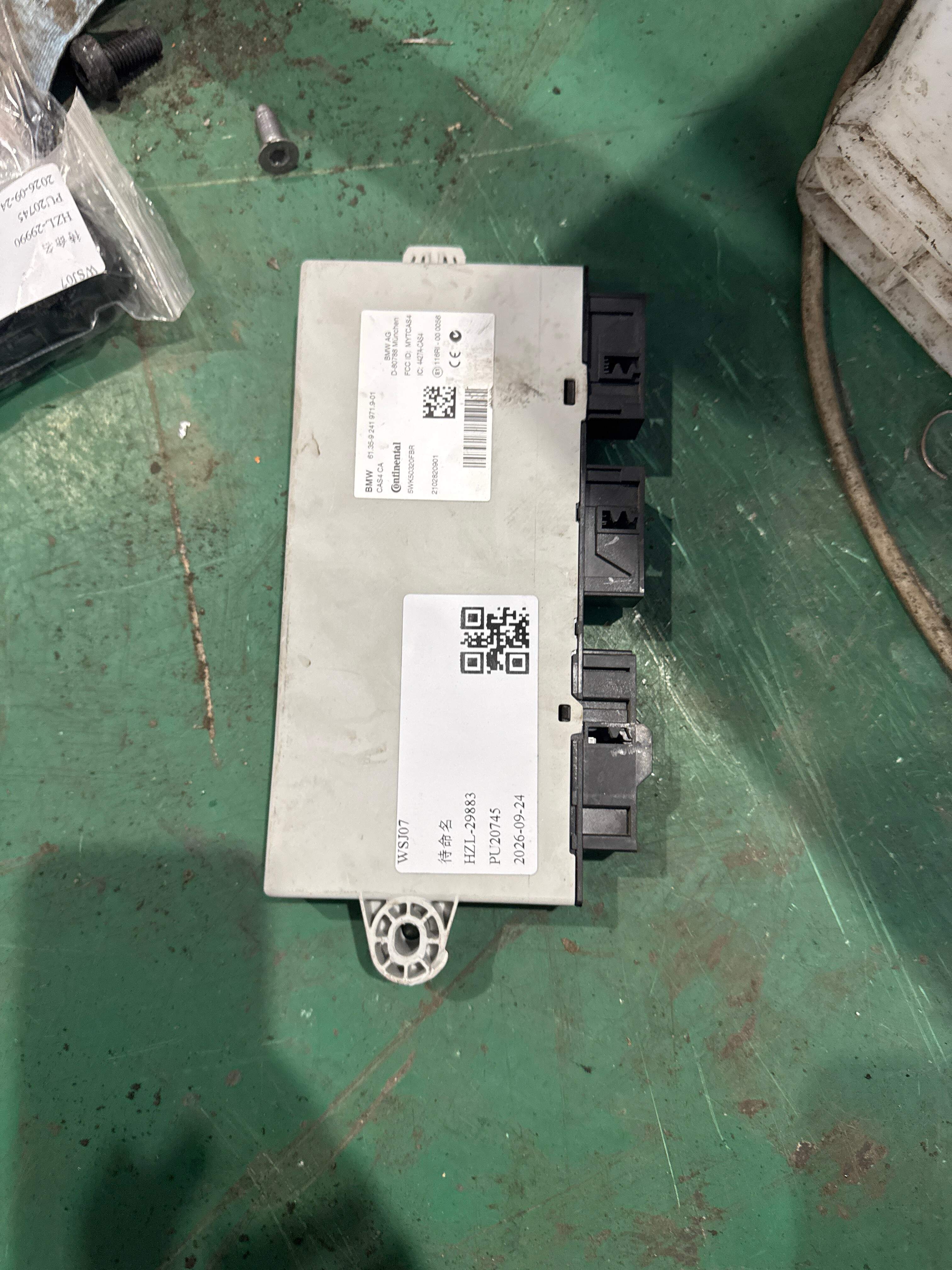 61359241971 Body Control Module