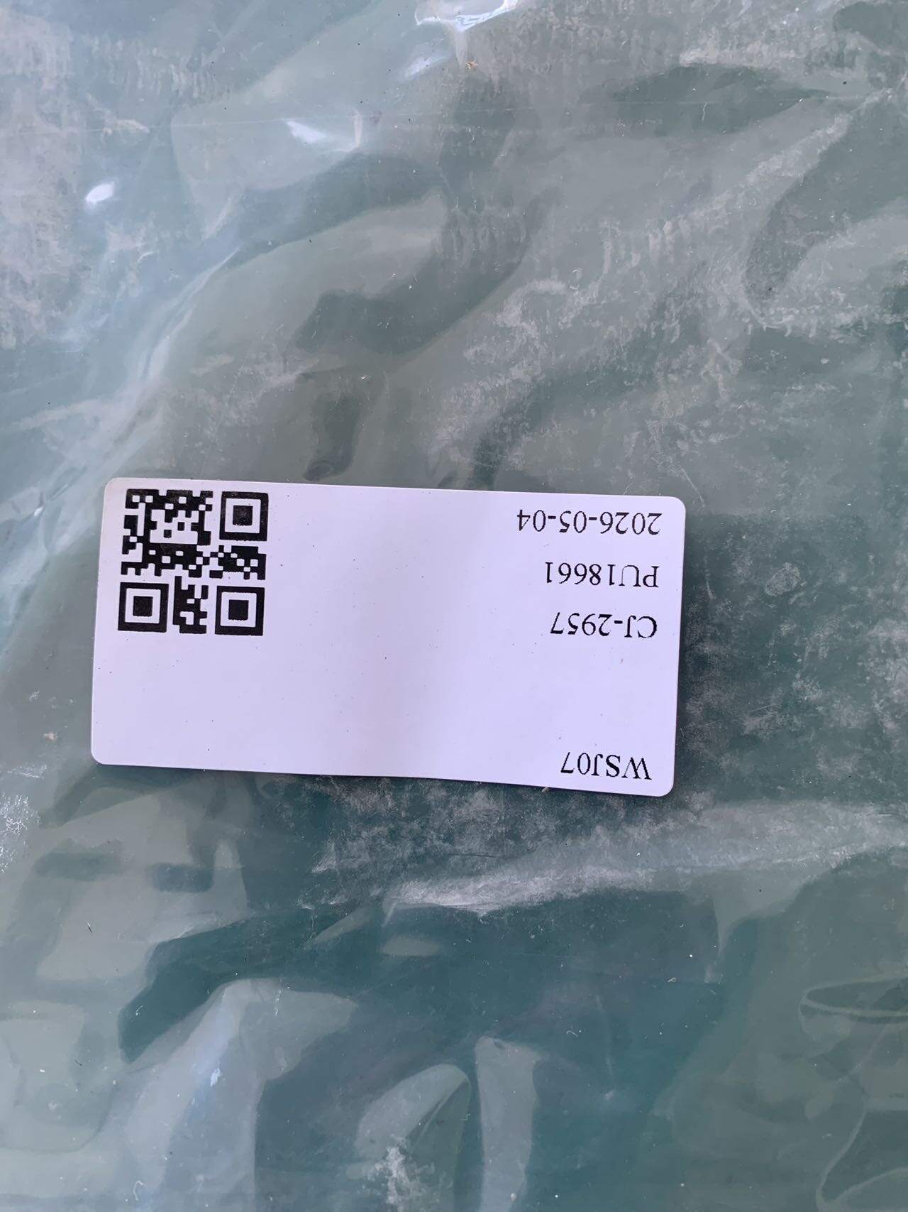 82611D0000NNB 左前门内拉手罩