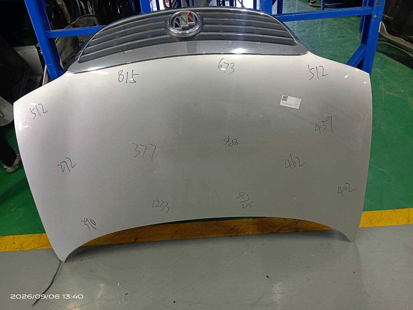 5493435 Front Hood Assembly