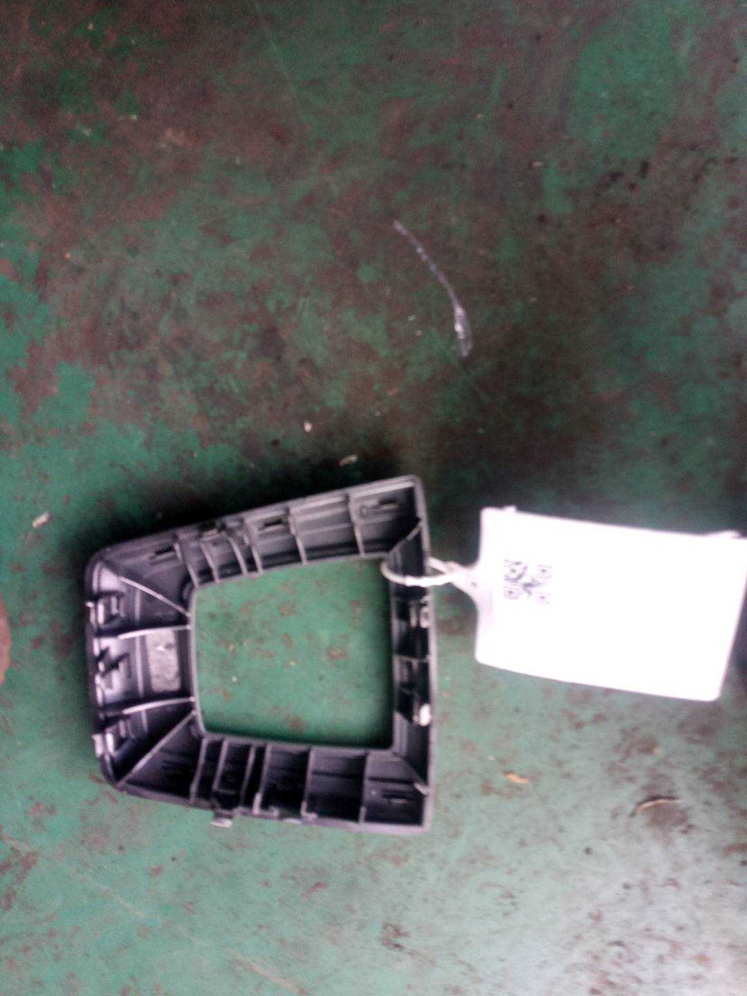 51169150238 Shift Mechanism Trim Panel