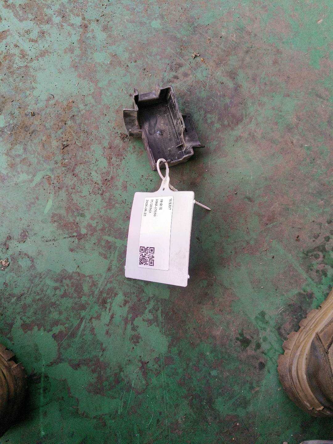 61149190110 盖罩