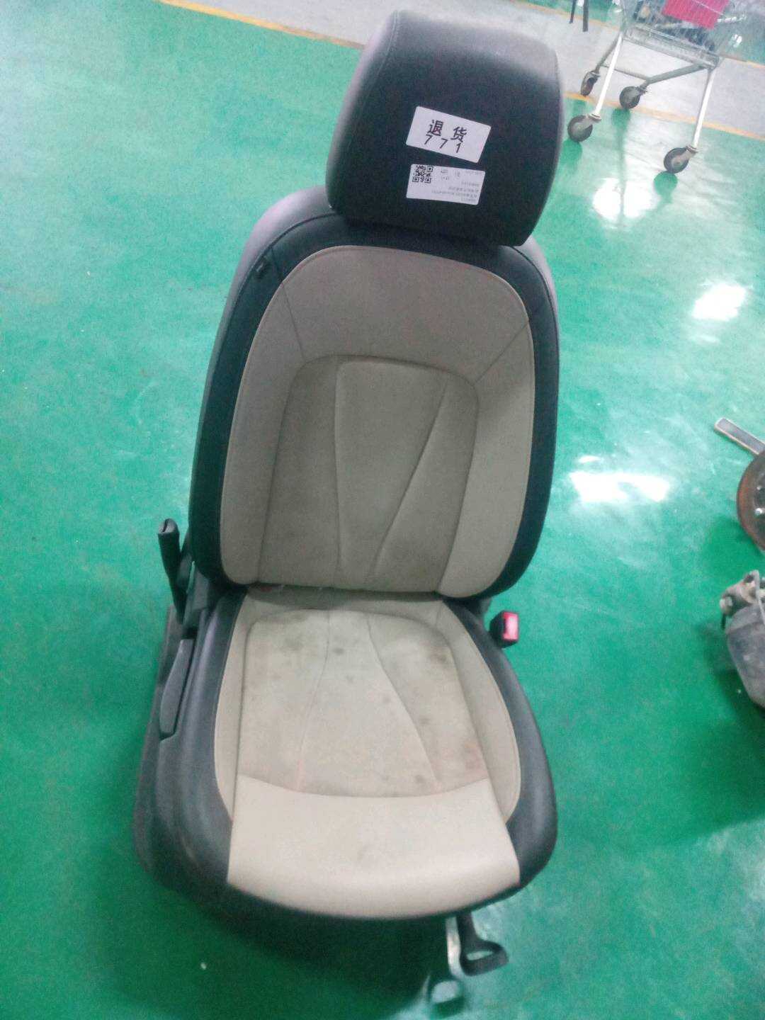 26680515 副驾驶员座椅总成