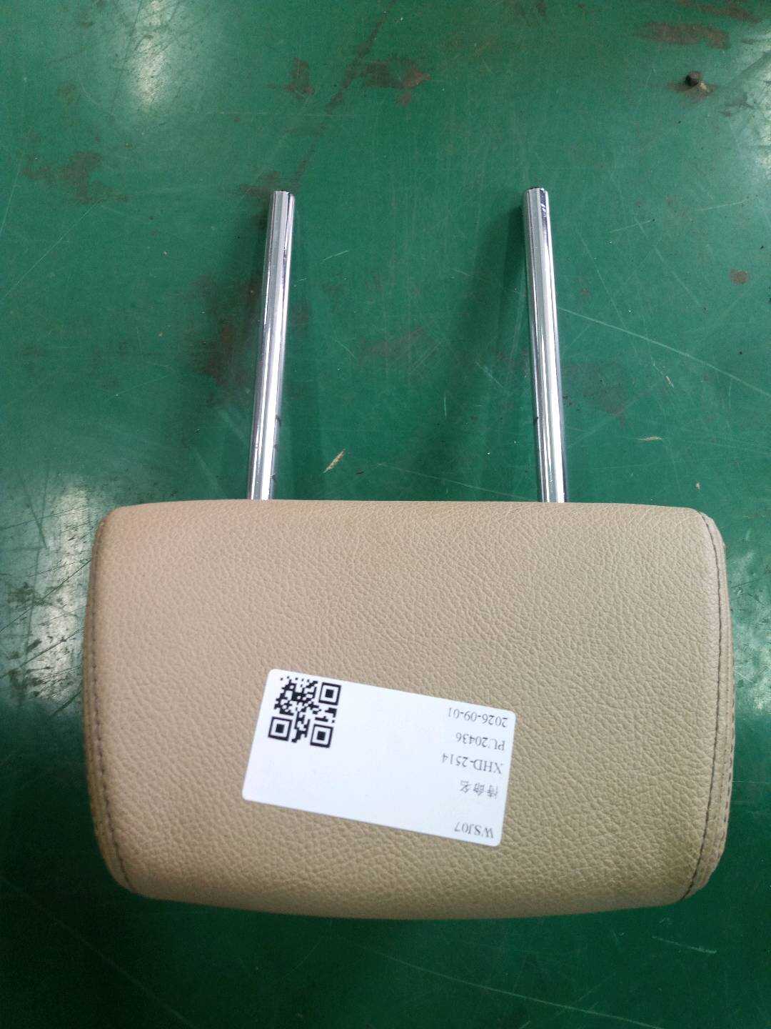 52207256489 后座椅头枕(右)