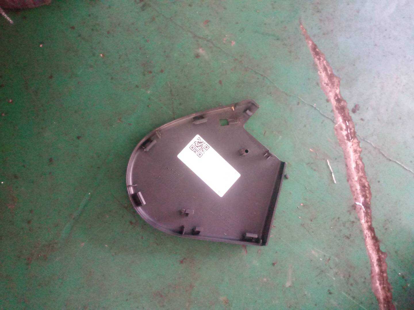 A20591905229051 Passenger Seat Side Trim Panel, Right
