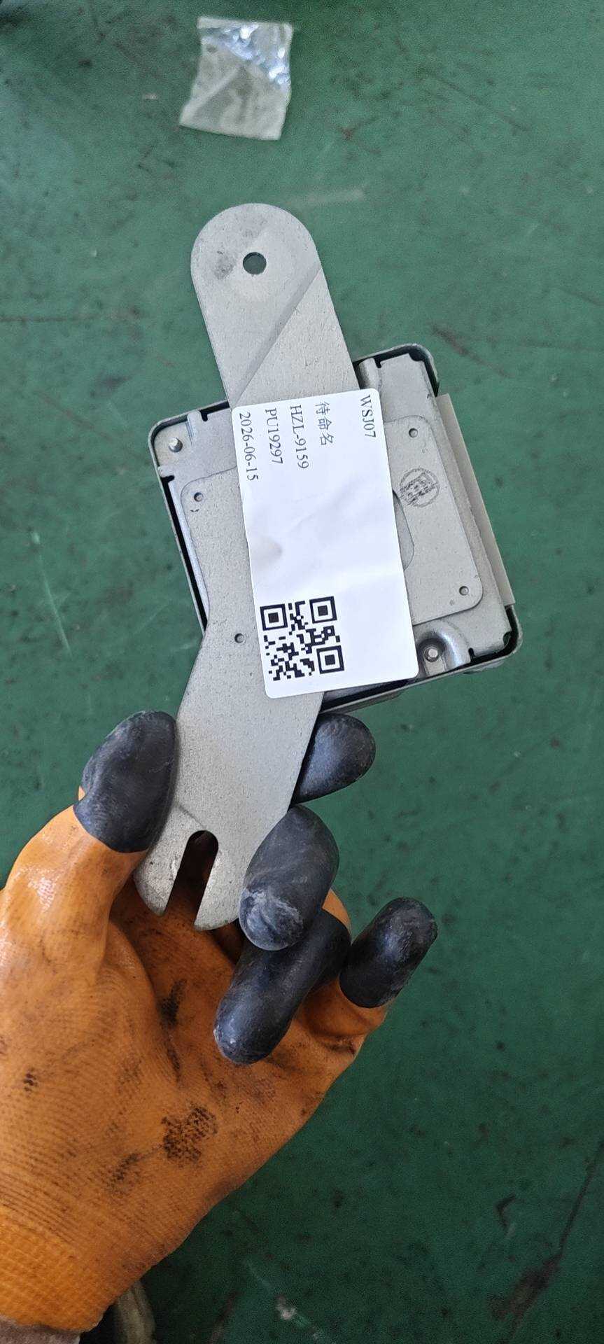 31036EW52A 变速器电脑