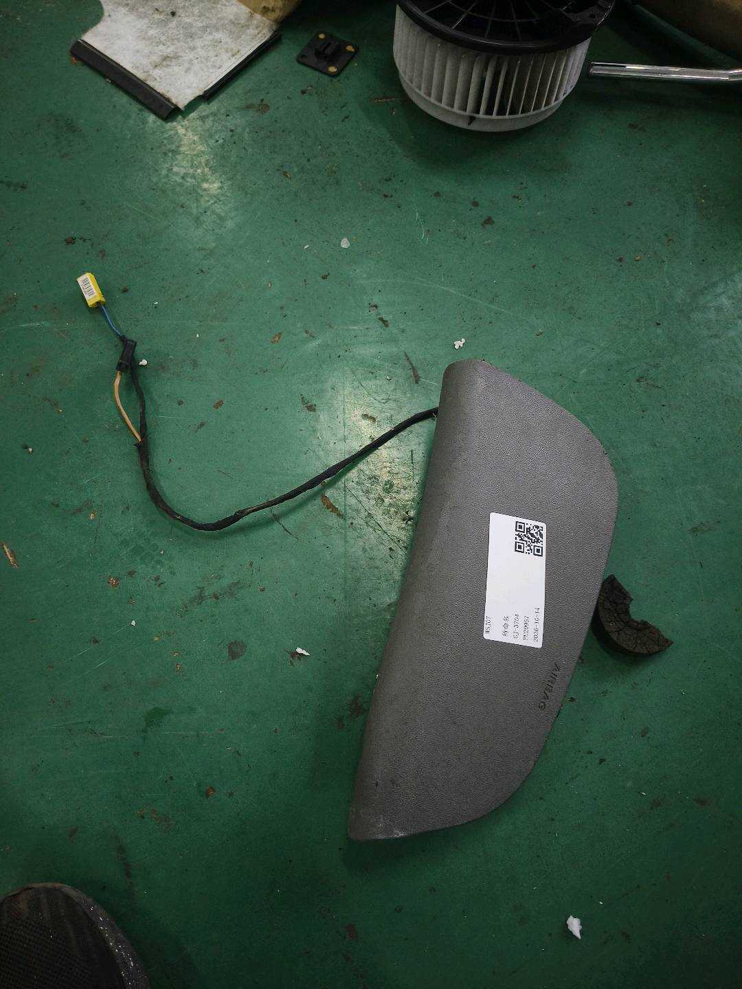 8E0880241F Front Seat Side Airbag, Left