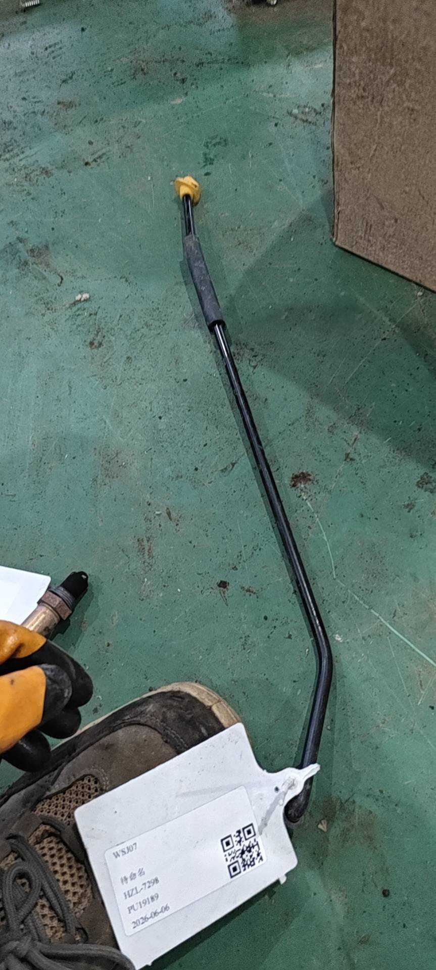 1068023813 Hood Support Rod