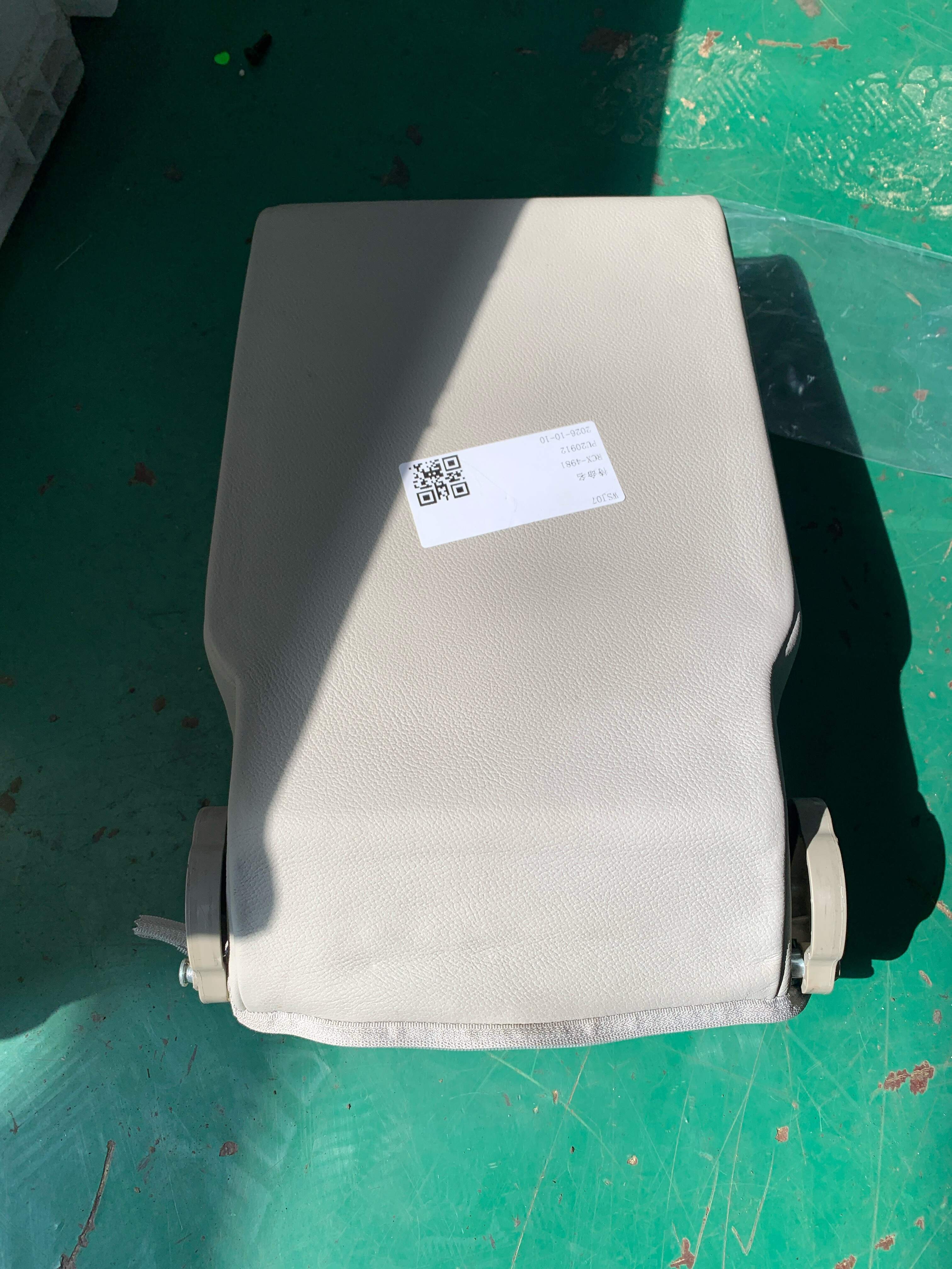 8R0885081A 后排座椅中央扶手箱