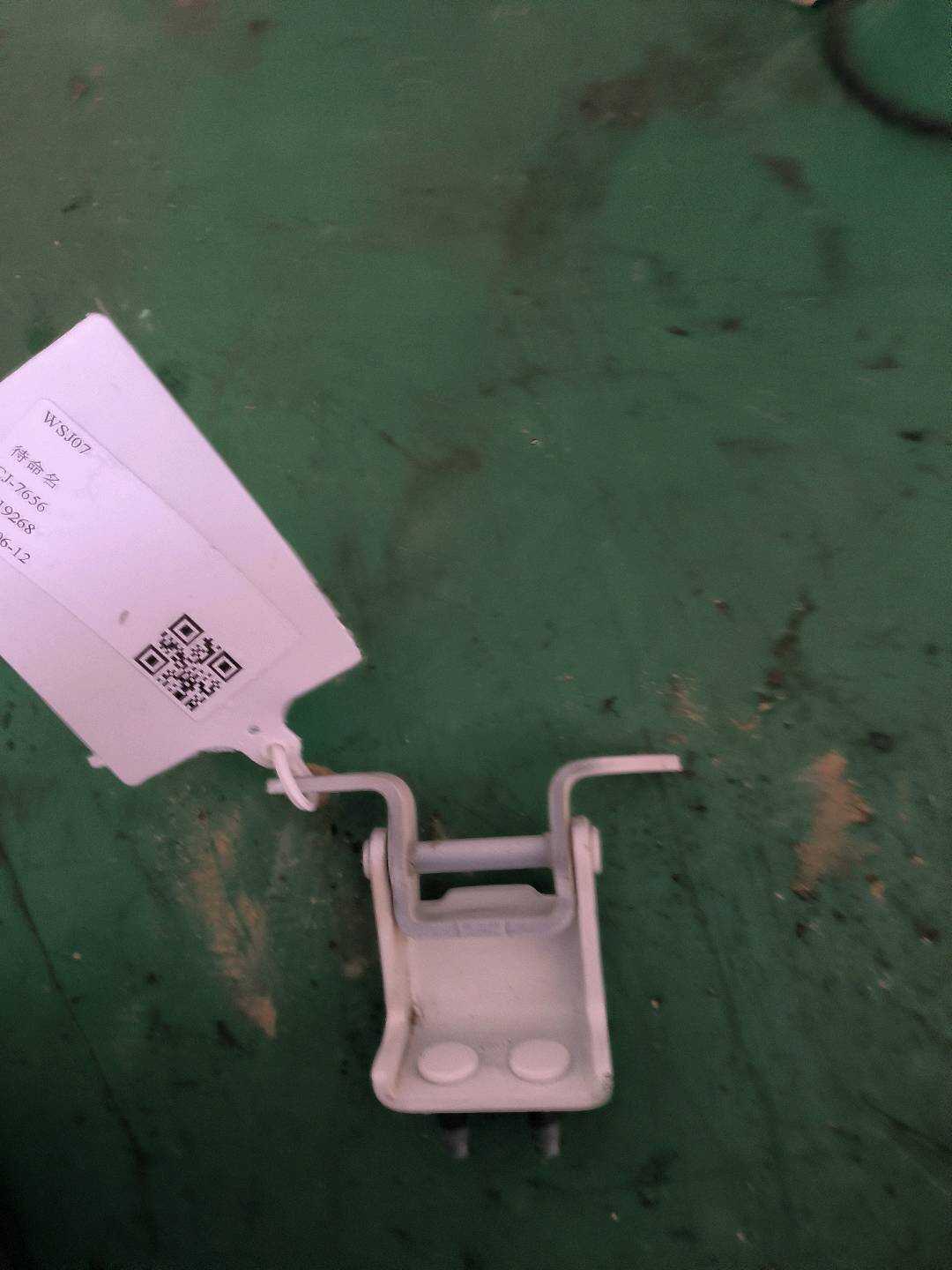 6206200XKZ36A 右后门上铰链总成