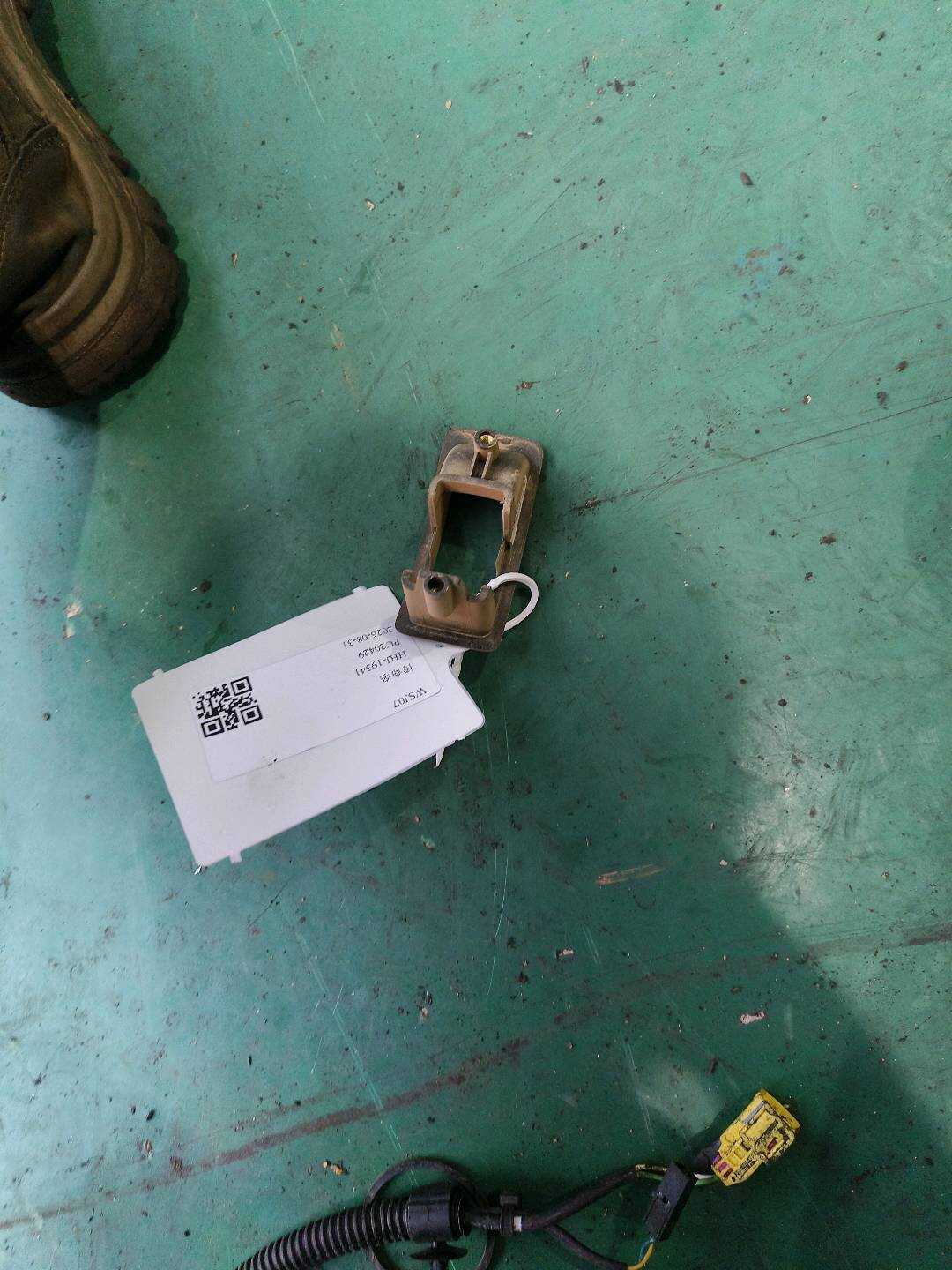 95861316300 数字键盘电动驻车制动器开关装饰件