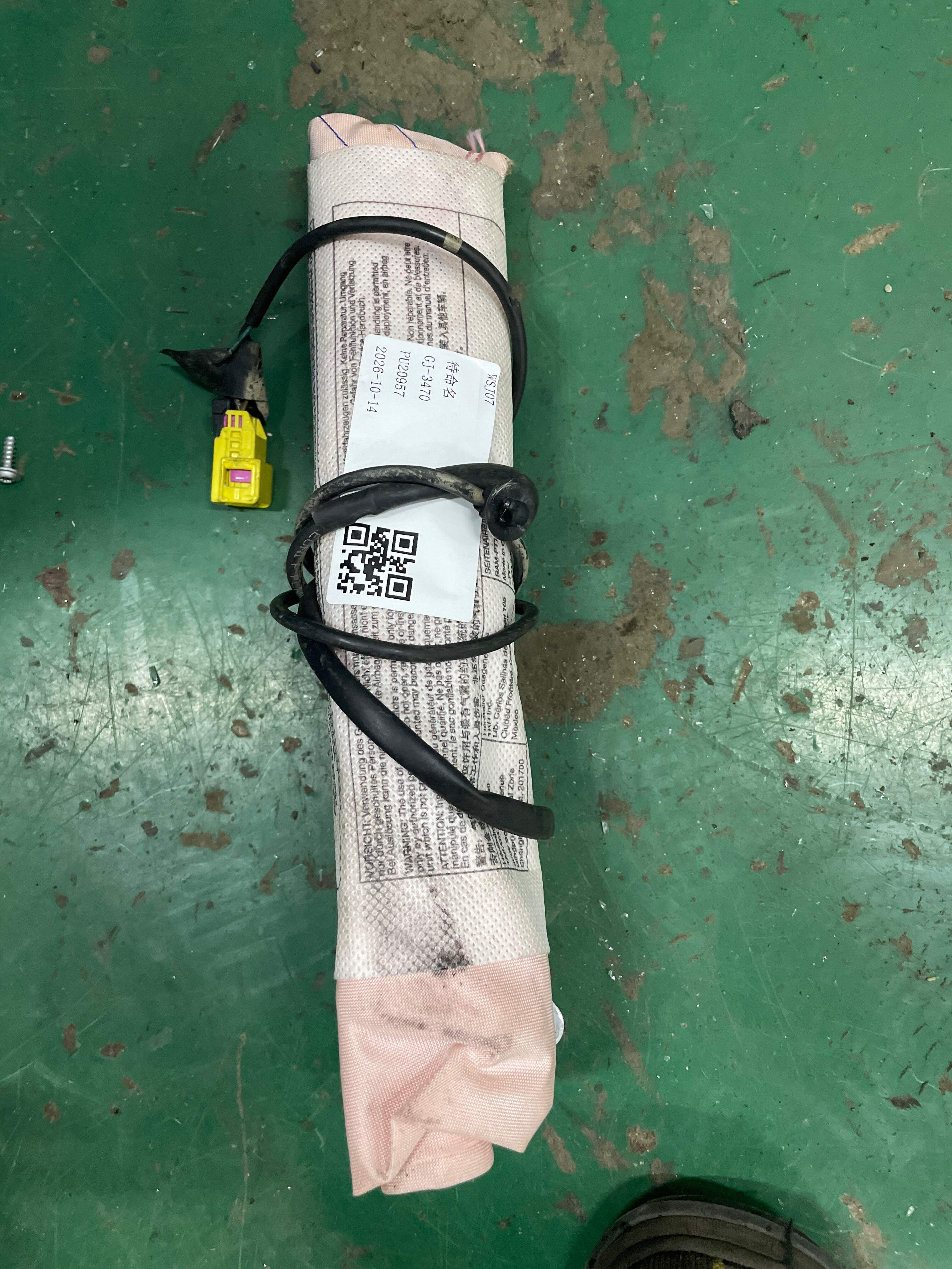 L8KD880241C 前座椅侧气囊（左）